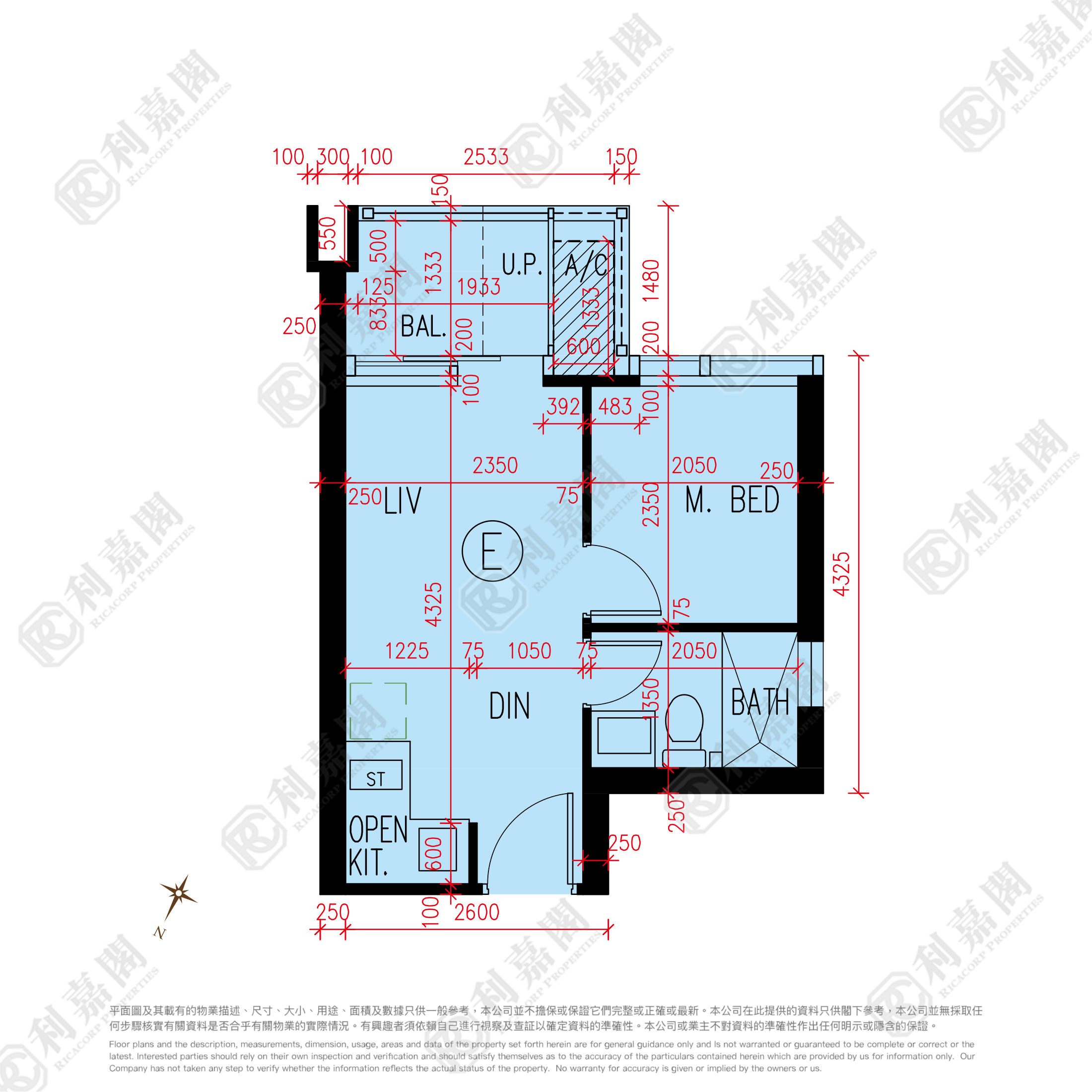 朗天峰 1座 (1B) 高層 E室 元朗