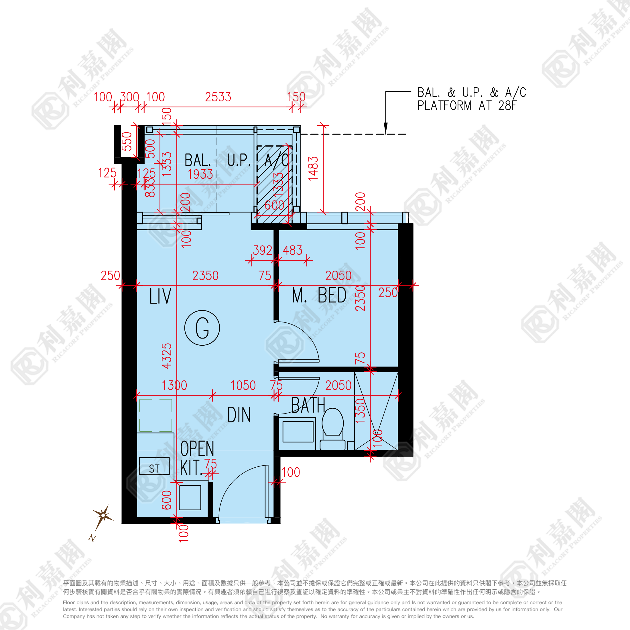 朗天峰 1座 (1B) 高層 G室 元朗