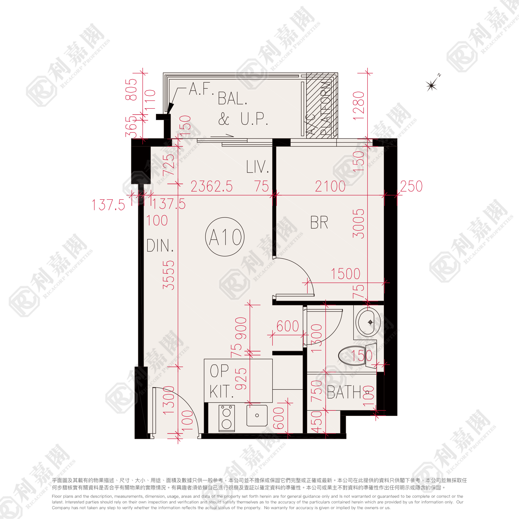 HIGH PARK PHASE 2 HIGH PARK II - Tower 5 High Floor Zone Flat A10 Yuen Long