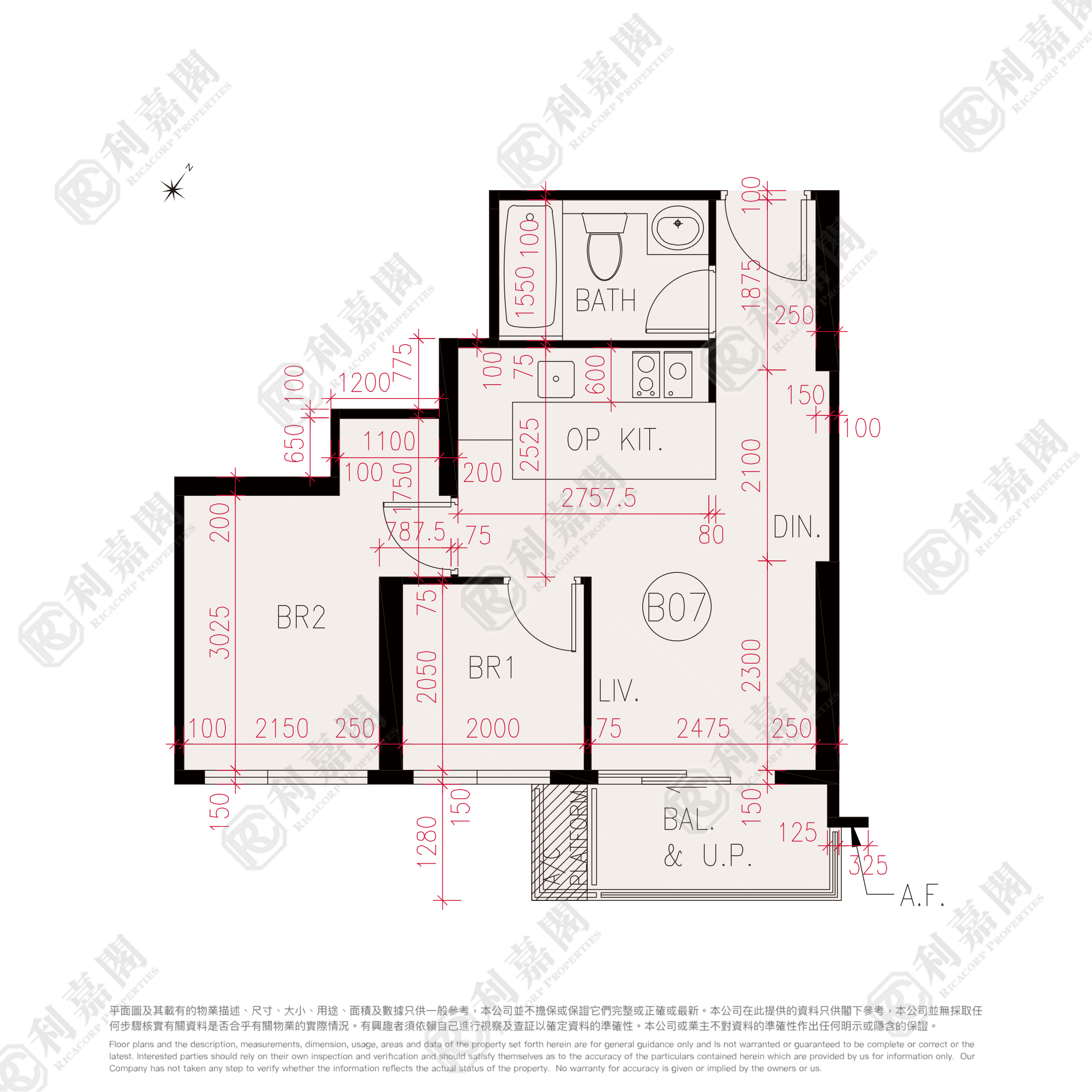 滙都 2期 滙都 II 5座 低层 B07室 元朗