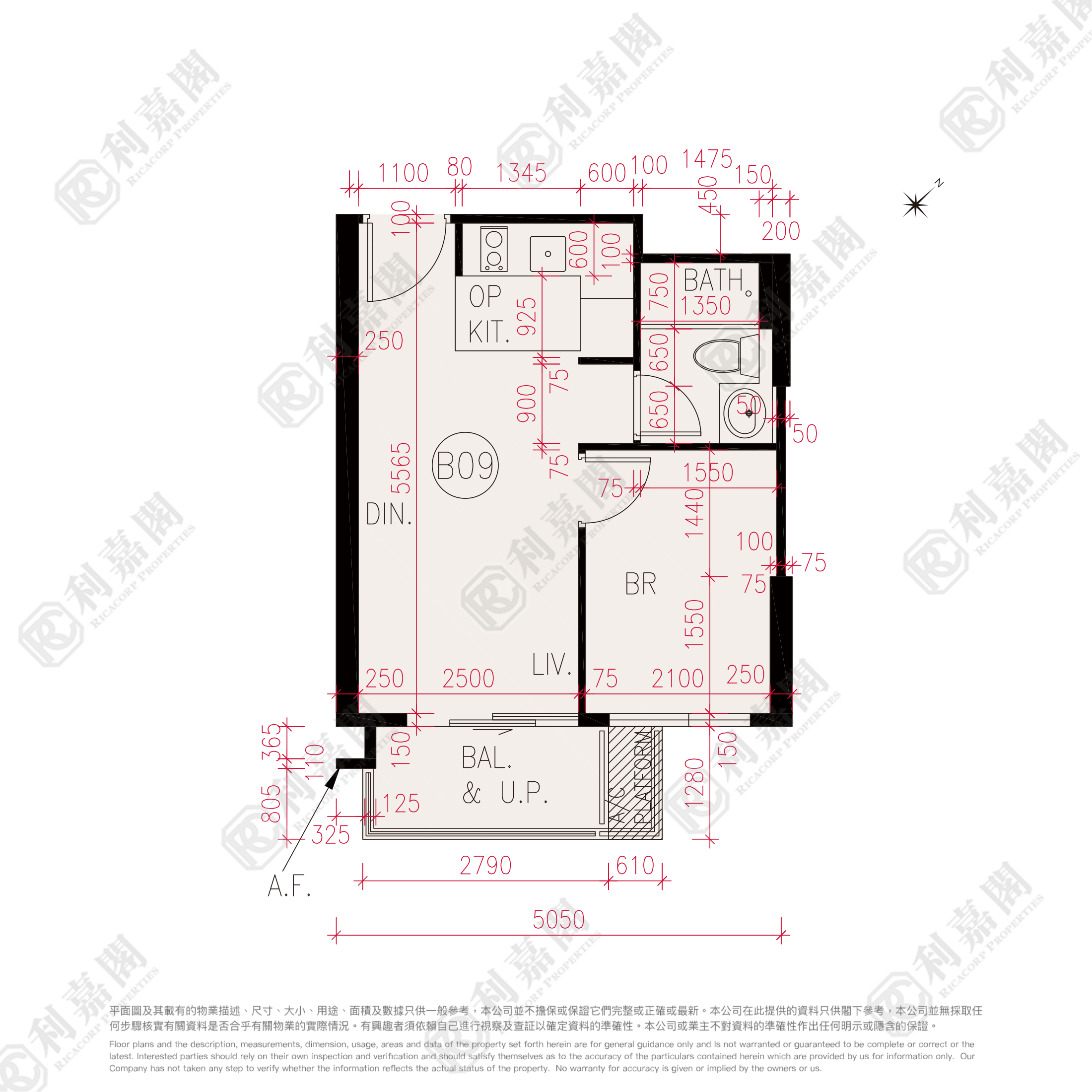 HIGH PARK PHASE 2 HIGH PARK II - Tower 6 Very High Floor Zone Flat B09 Yuen Long