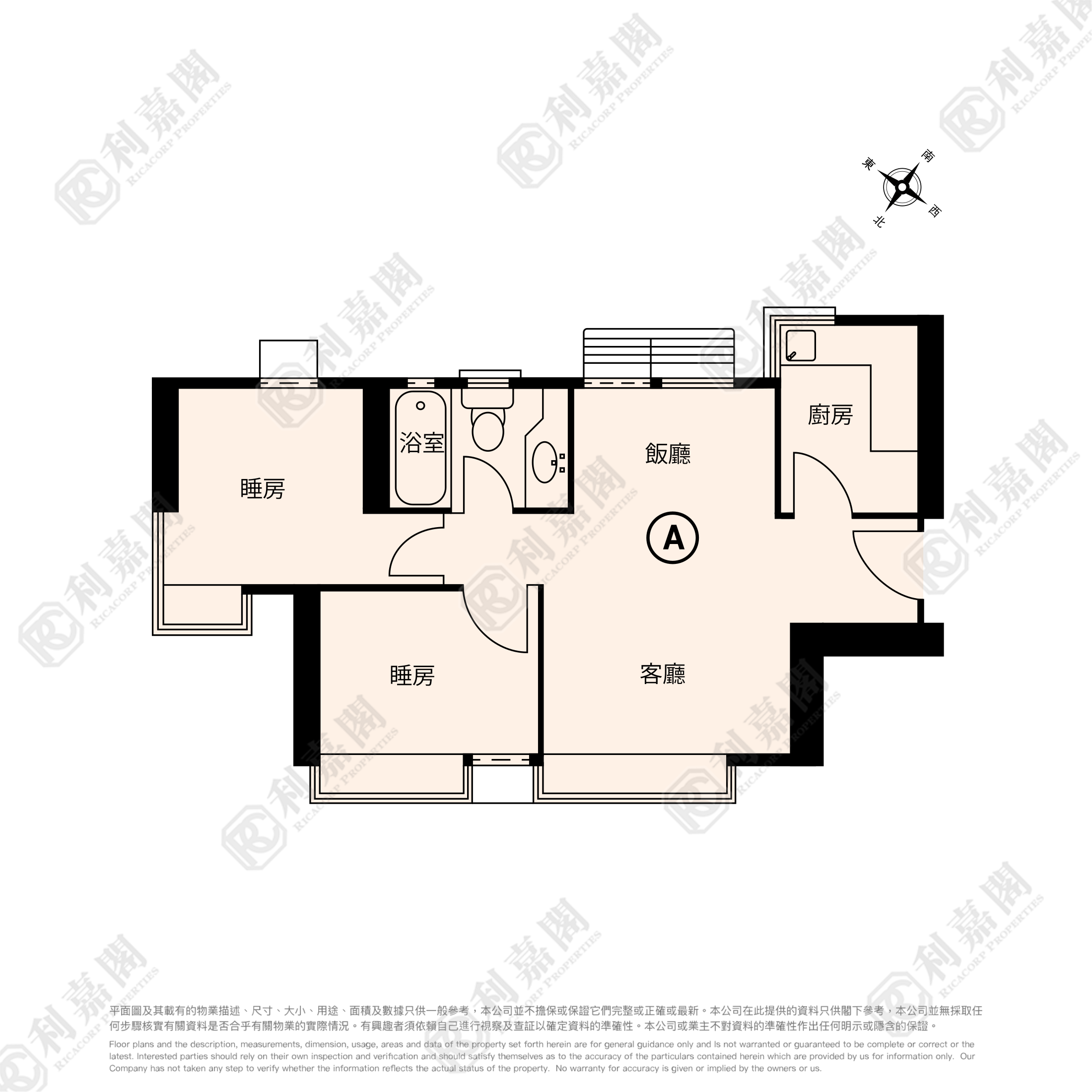 THE METRO CITY METRO CITY PHASE 1 - Tower 3 Medium Floor Zone Flat A Tseung Kwan O