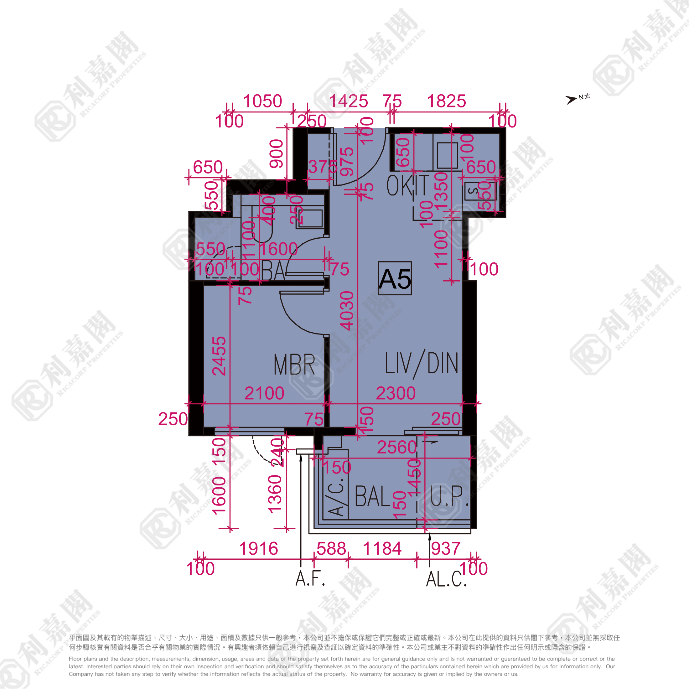 LE MONT PHASE 1 - Tower 2 Medium Floor Zone Flat A5 Tai Po