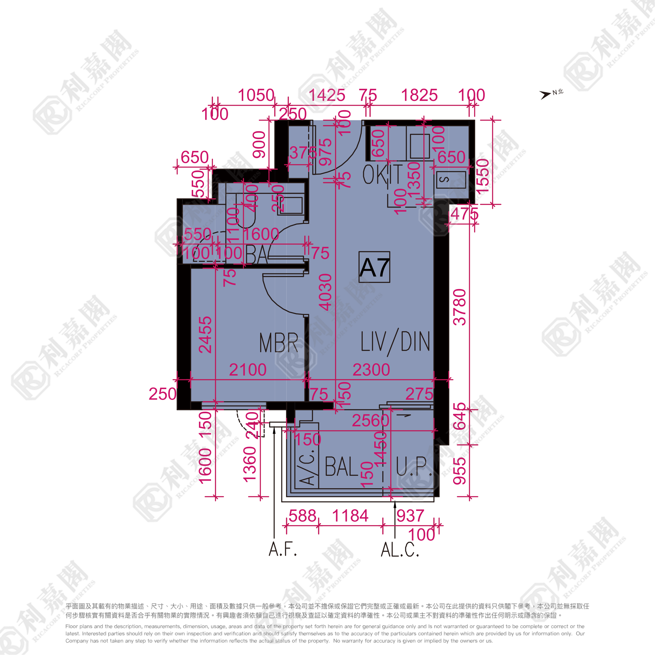 LE MONT PHASE 1 - Tower 2 Tai Po