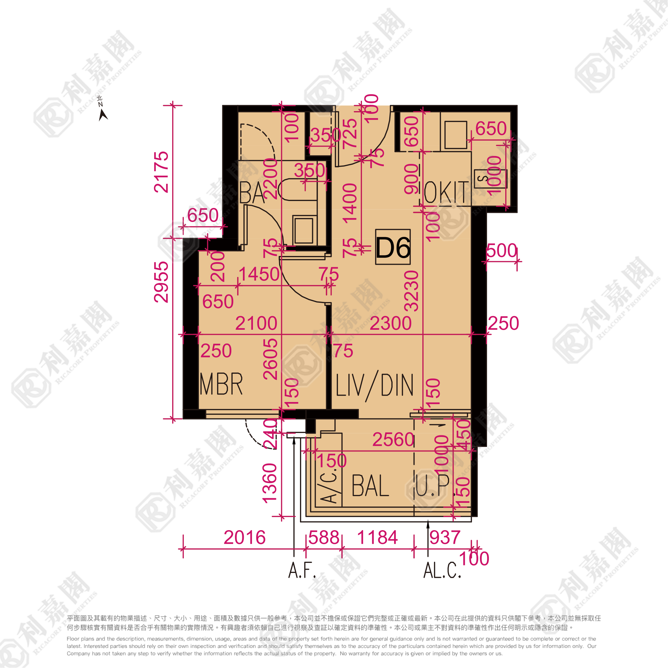 LE MONT PHASE 1 - Tower 2 Medium Floor Zone Flat D6 Tai Po