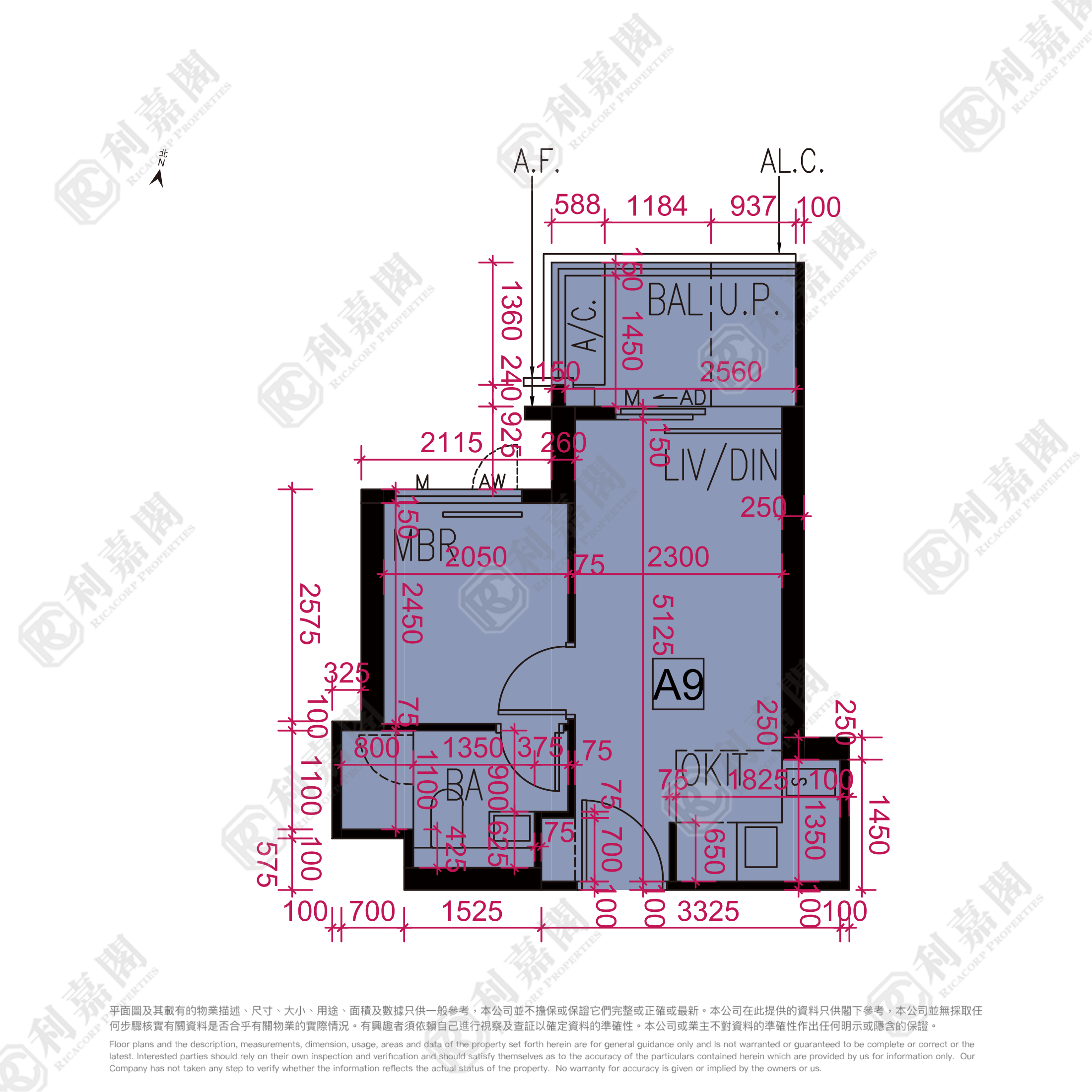 LE MONT PHASE 2 - Tower 7 High Floor Zone Flat A9 Tai Po