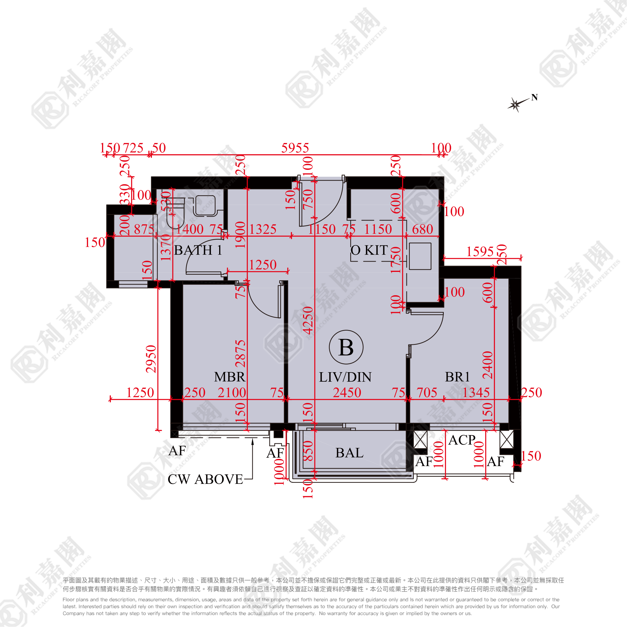 SIERRA SEA PHASE 1A (2) - Aqua Avenue Tower 1 High Floor Zone Flat B Sai Kung/Clear Water Bay