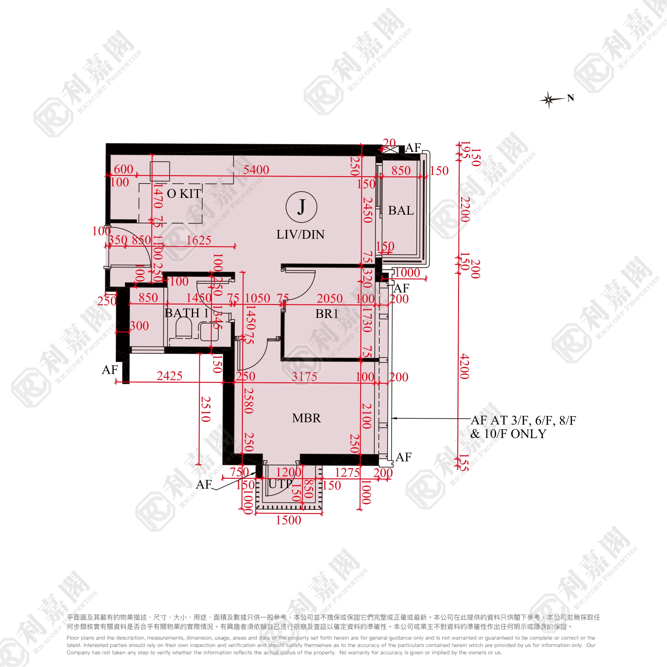 SIERRA SEA 1A(2)期 Aqua Avenue 1座 中層 J室 西貢