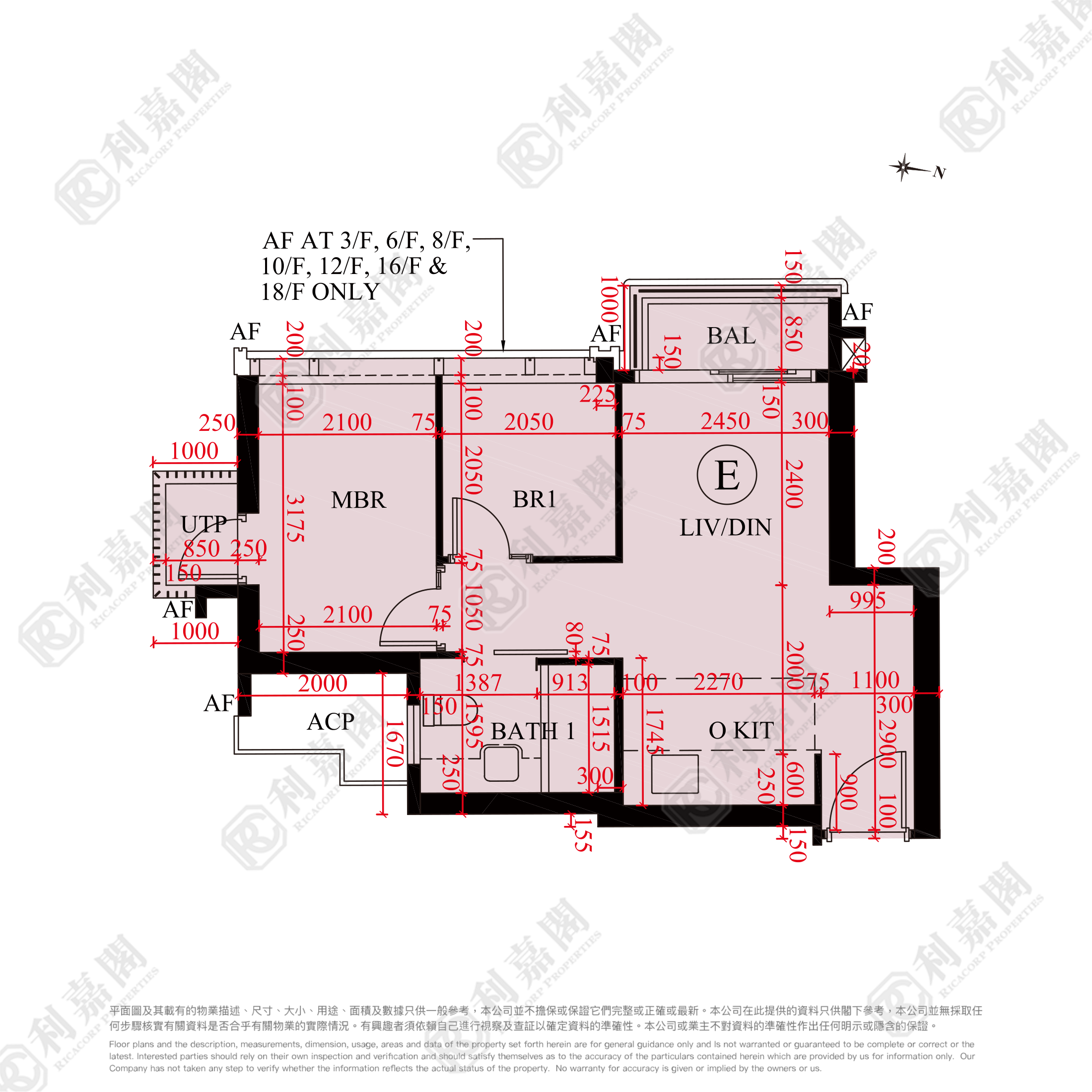 SIERRA SEA 1A(2)期 Aqua Avenue 2座 高层 E室 西贡
