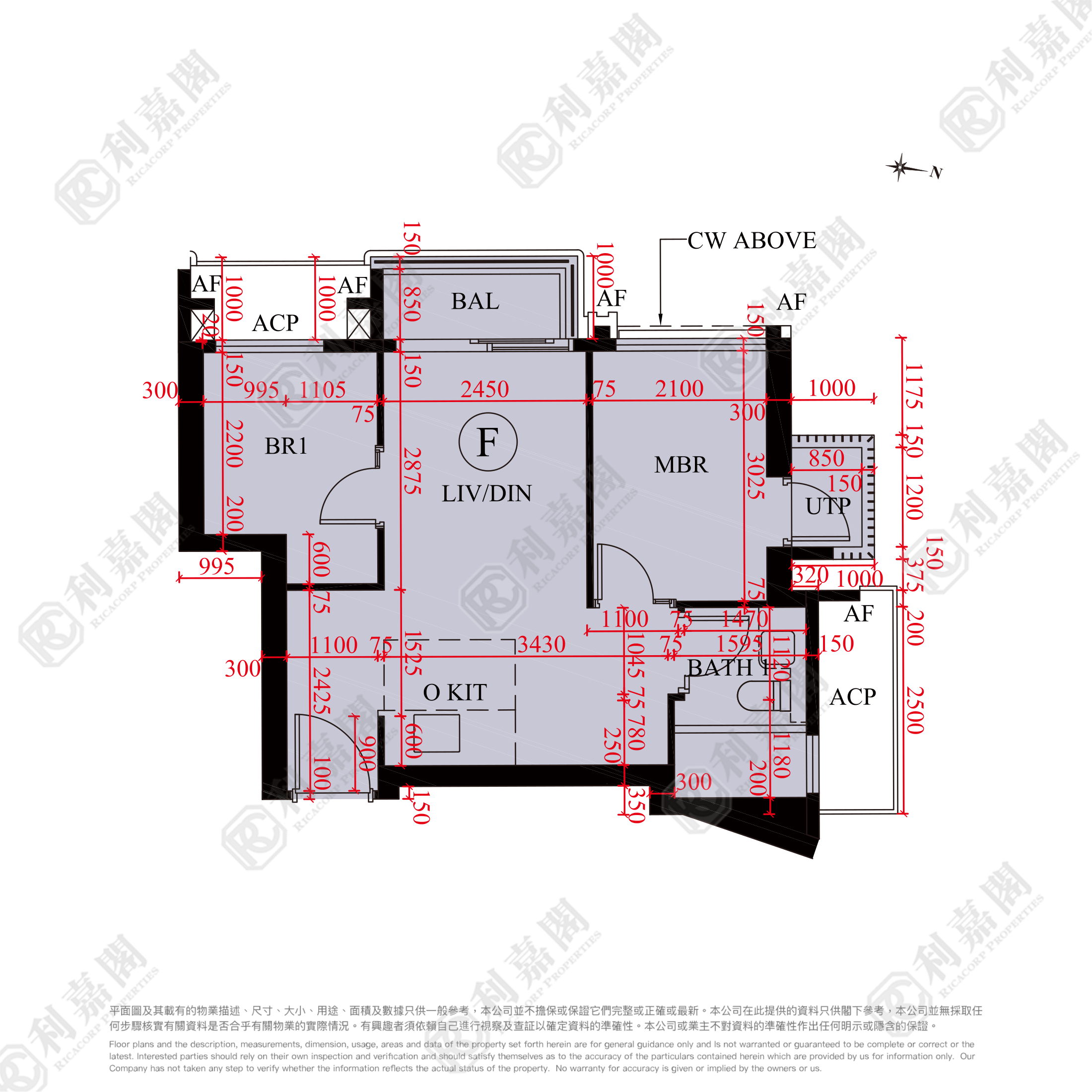 SIERRA SEA 1A(2)期 Aqua Avenue 2座 高层 F室 西贡