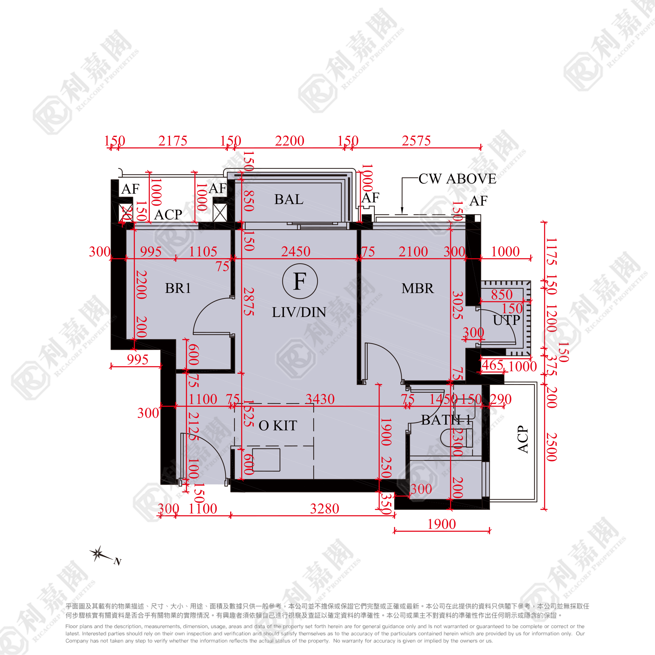 SIERRA SEA PHASE 1A (2) - Aqua Avenue Tower 3 Medium Floor Zone Flat F Sai Kung/Clear Water Bay
