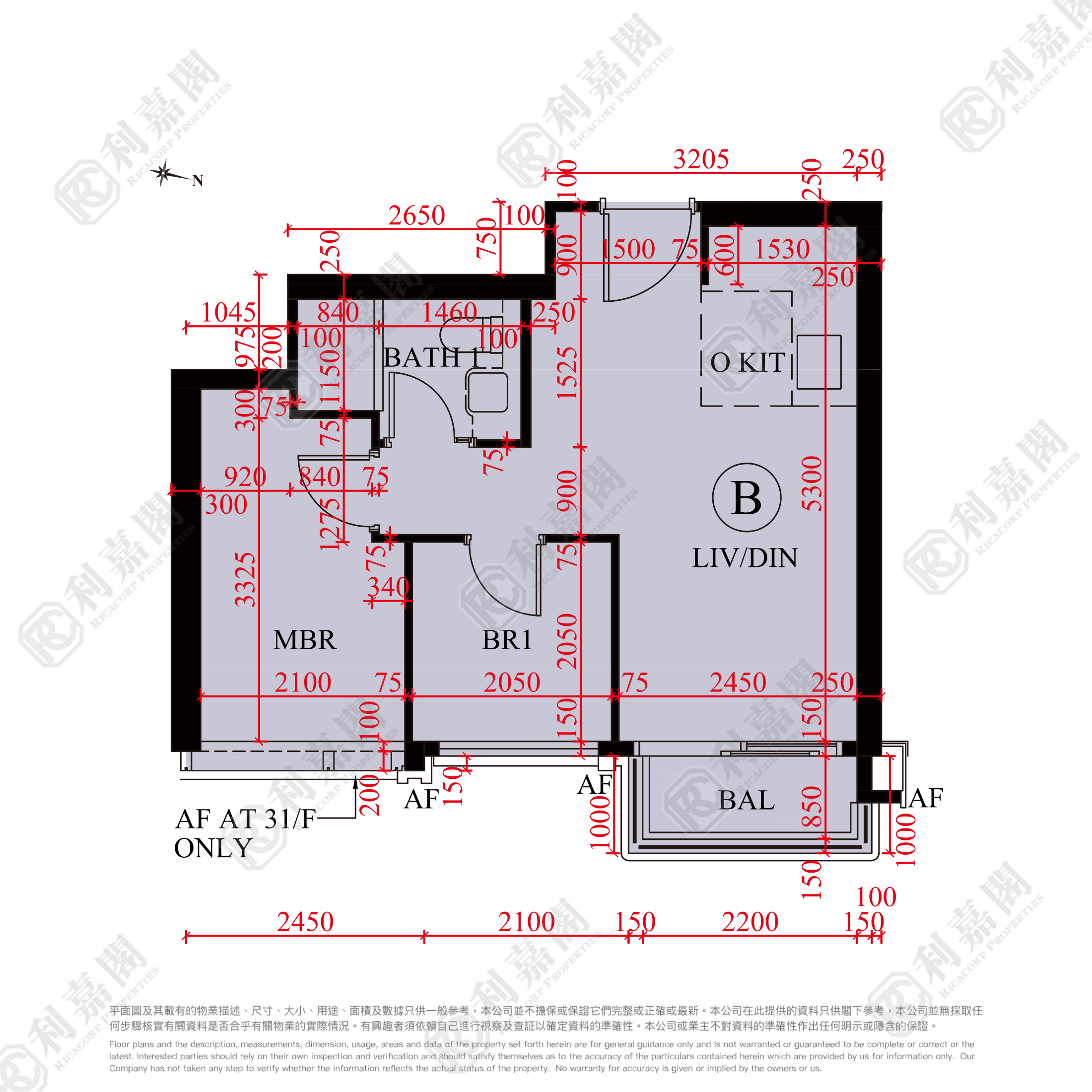 SIERRA SEA 1A(2)期 Aqua Avenue 5座 極高層 B室 西貢