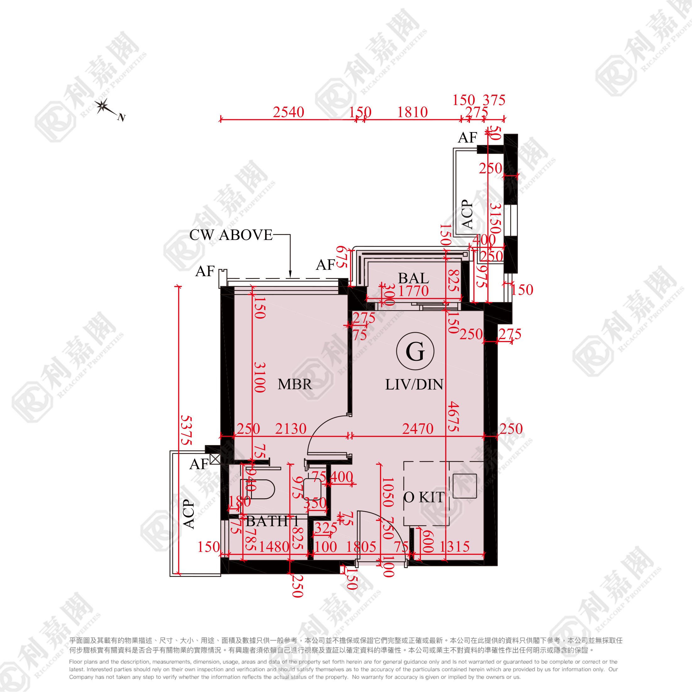 SIERRA SEA 1A(2)期 Aqua Avenue 5座 低層 G室 西貢