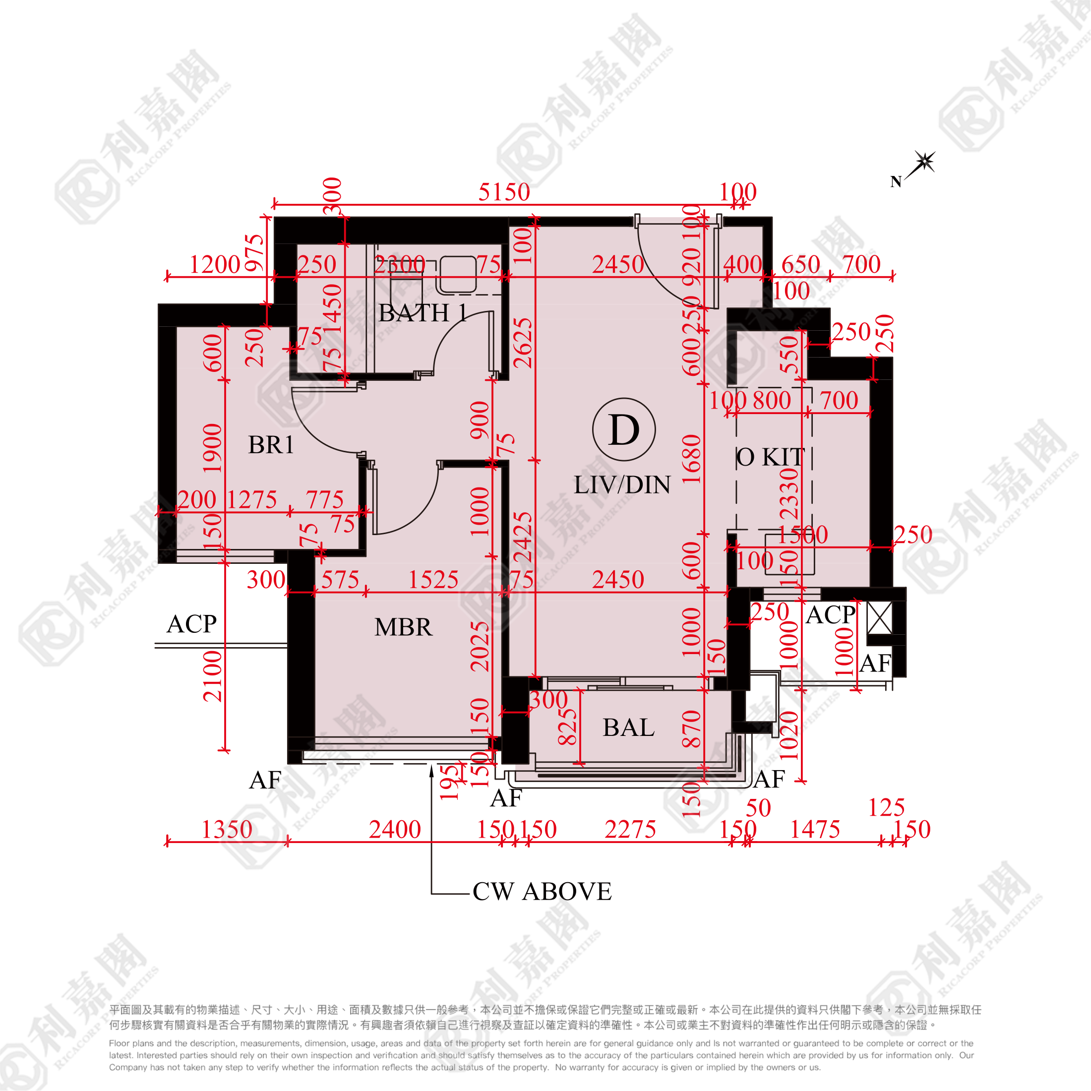SIERRA SEA 1B期 Bleu Avenue 1座 中層 D室 西貢