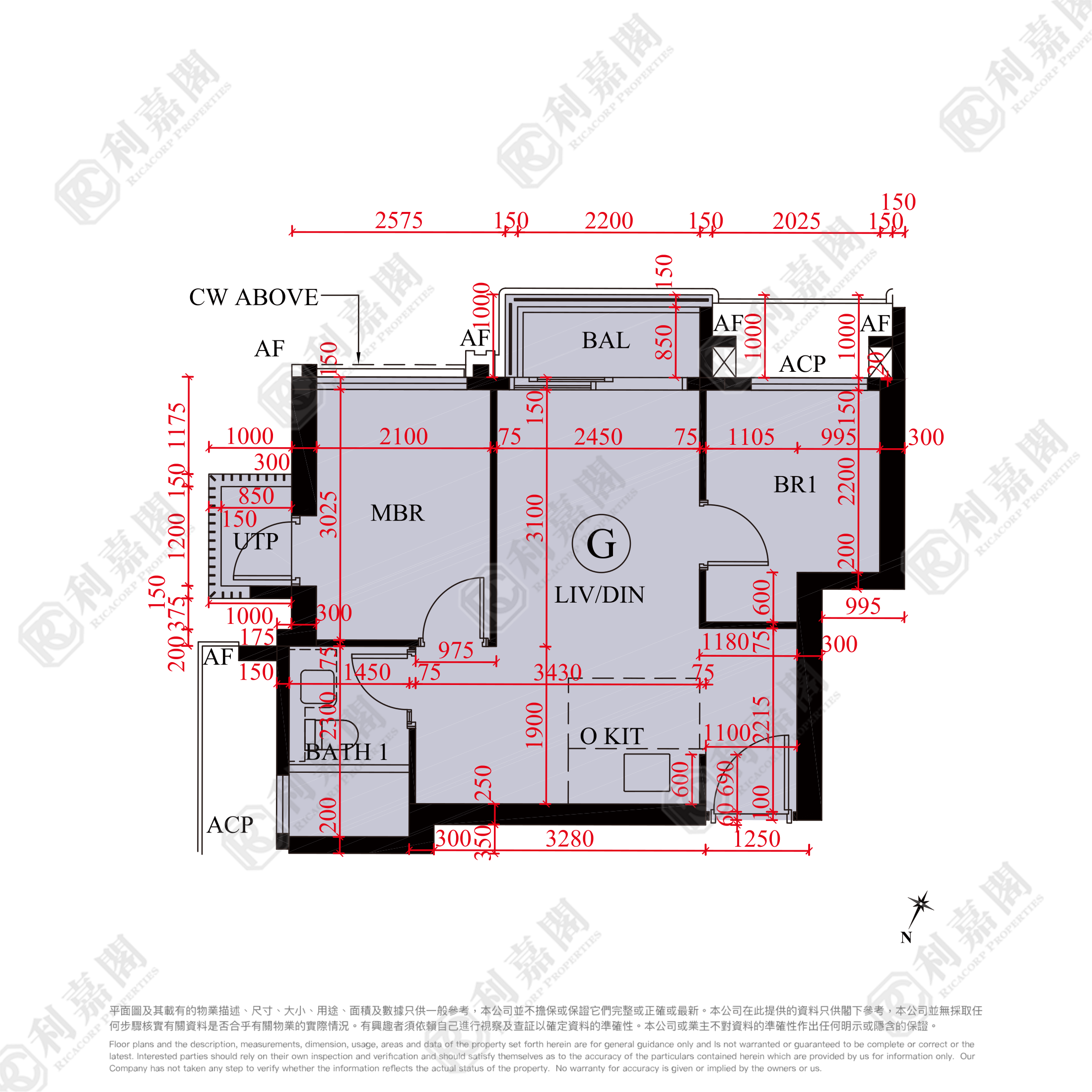 SIERRA SEA 1B期 Bleu Avenue 1座 中层 G室 西贡