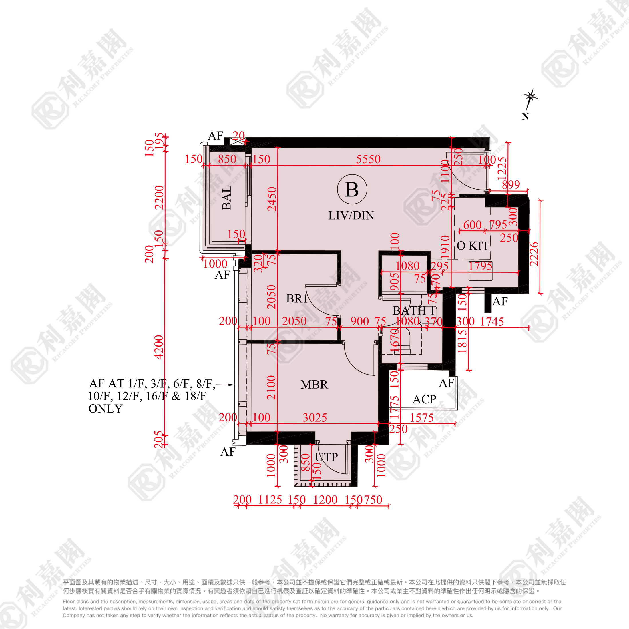 SIERRA SEA 1B期 Bleu Avenue 2座 高层 B室 西贡