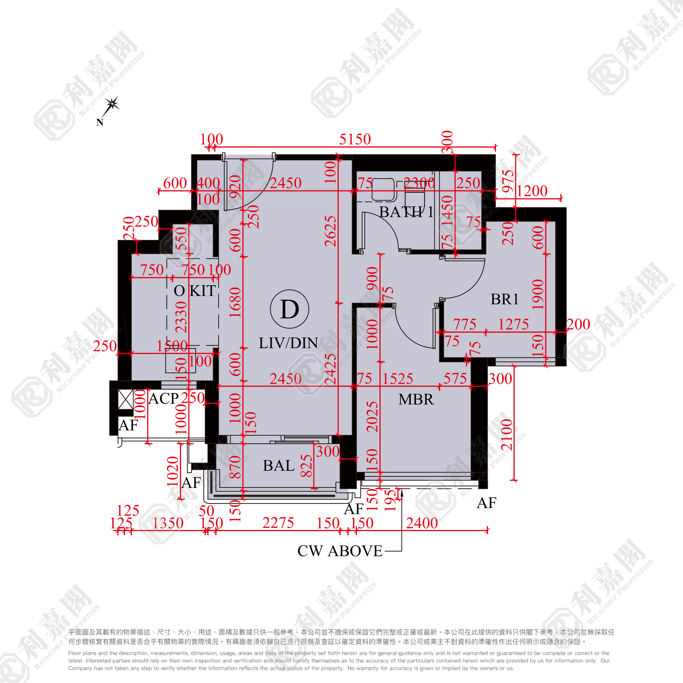 SIERRA SEA 1B期 Bleu Avenue 2座 中层 D室 西贡