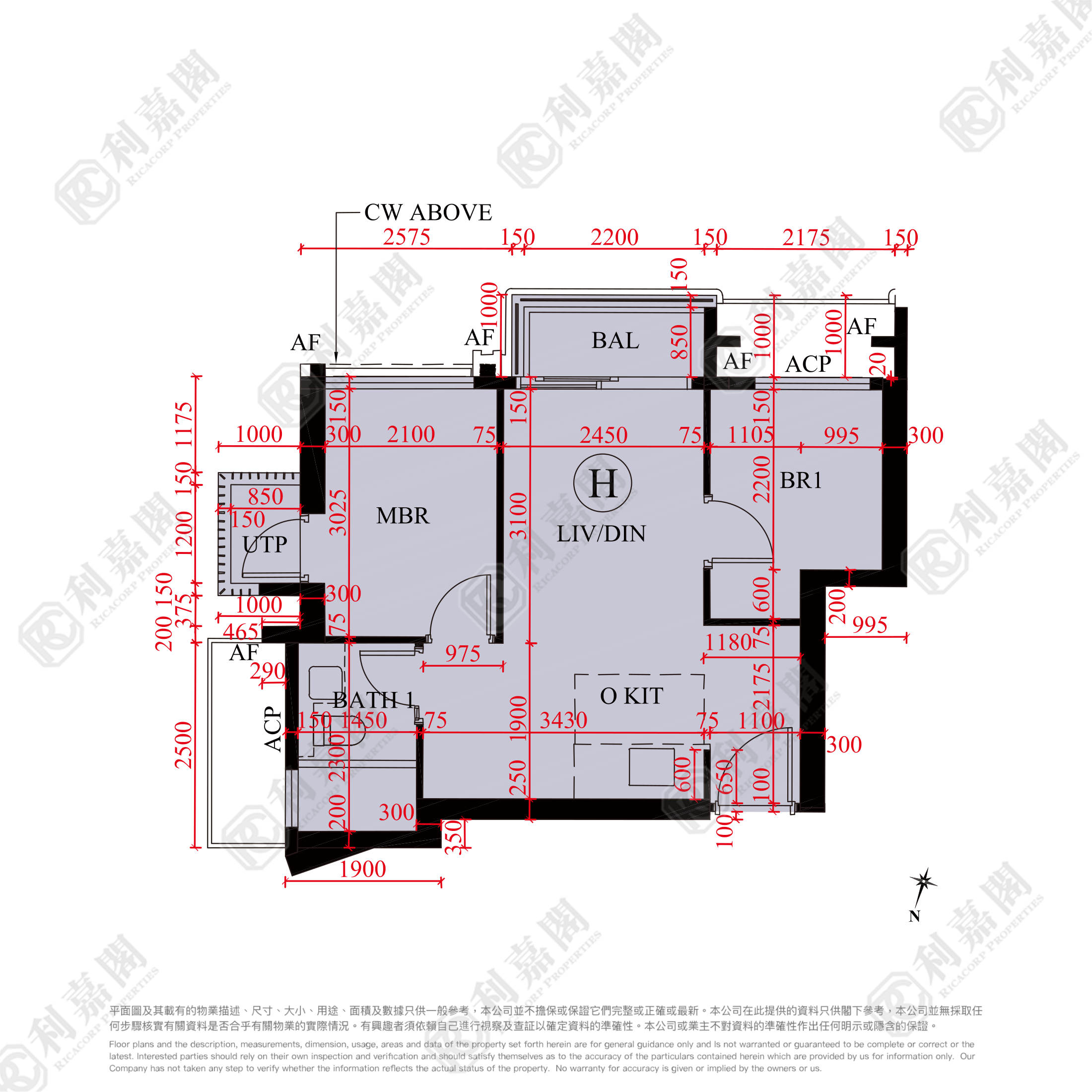 SIERRA SEA 1B期 Bleu Avenue 2座 高層 H室 西貢