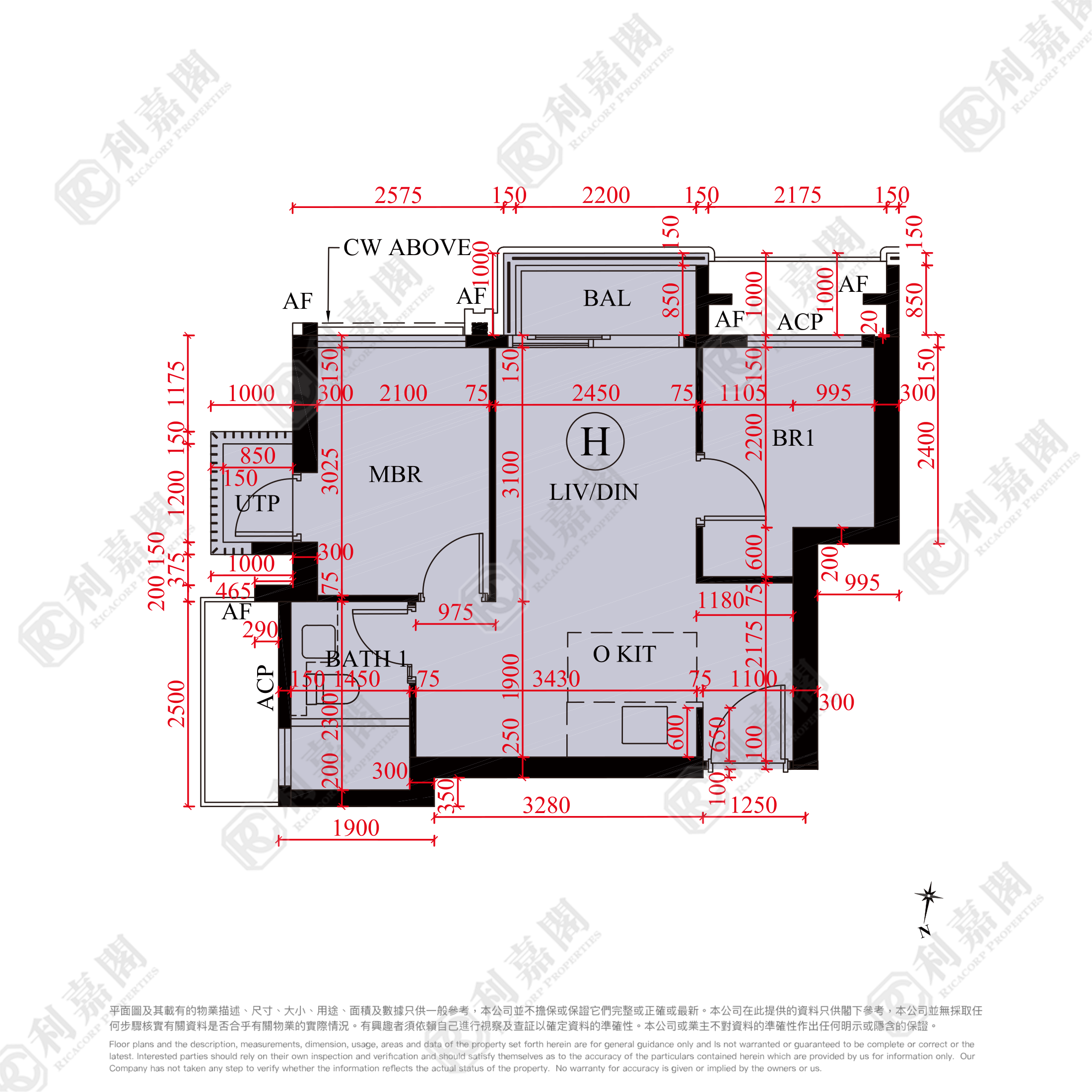 SIERRA SEA 1B期 Bleu Avenue 3座 低层 H室 西贡