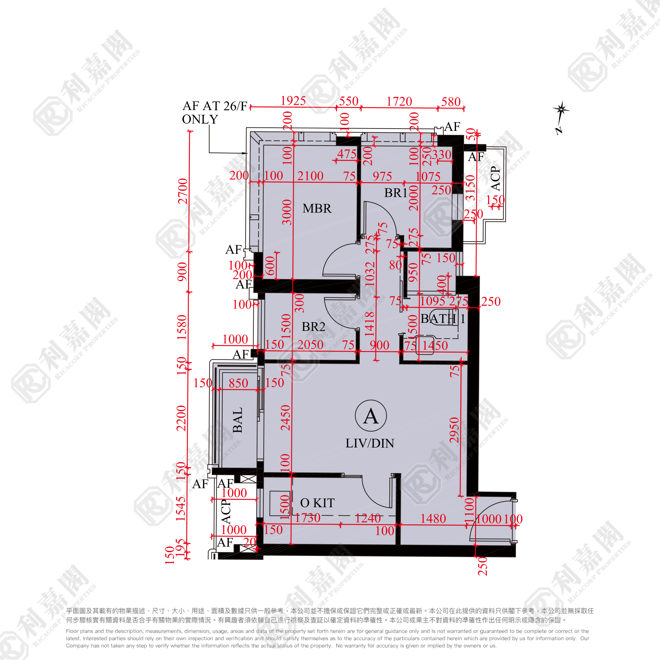 SIERRA SEA 1B期 Bleu Avenue 3座 极高层 A室 西贡
