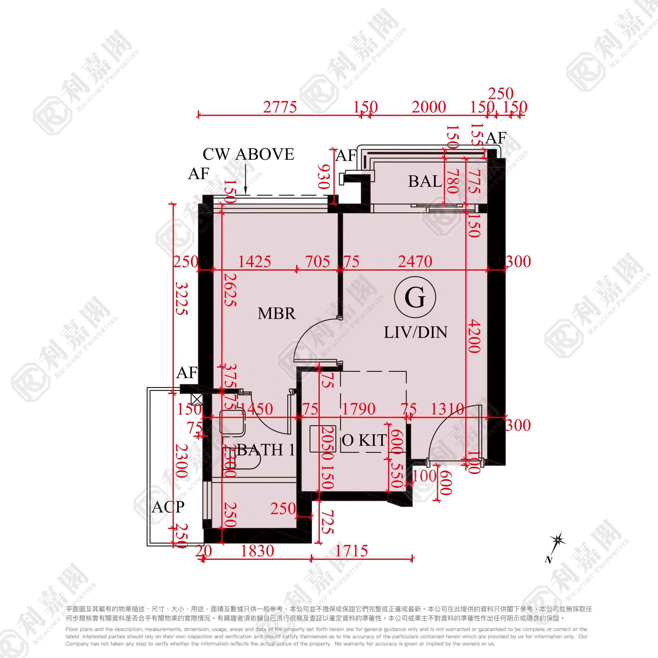 SIERRA SEA 1B期 Bleu Avenue 5座 中層 G室 西貢