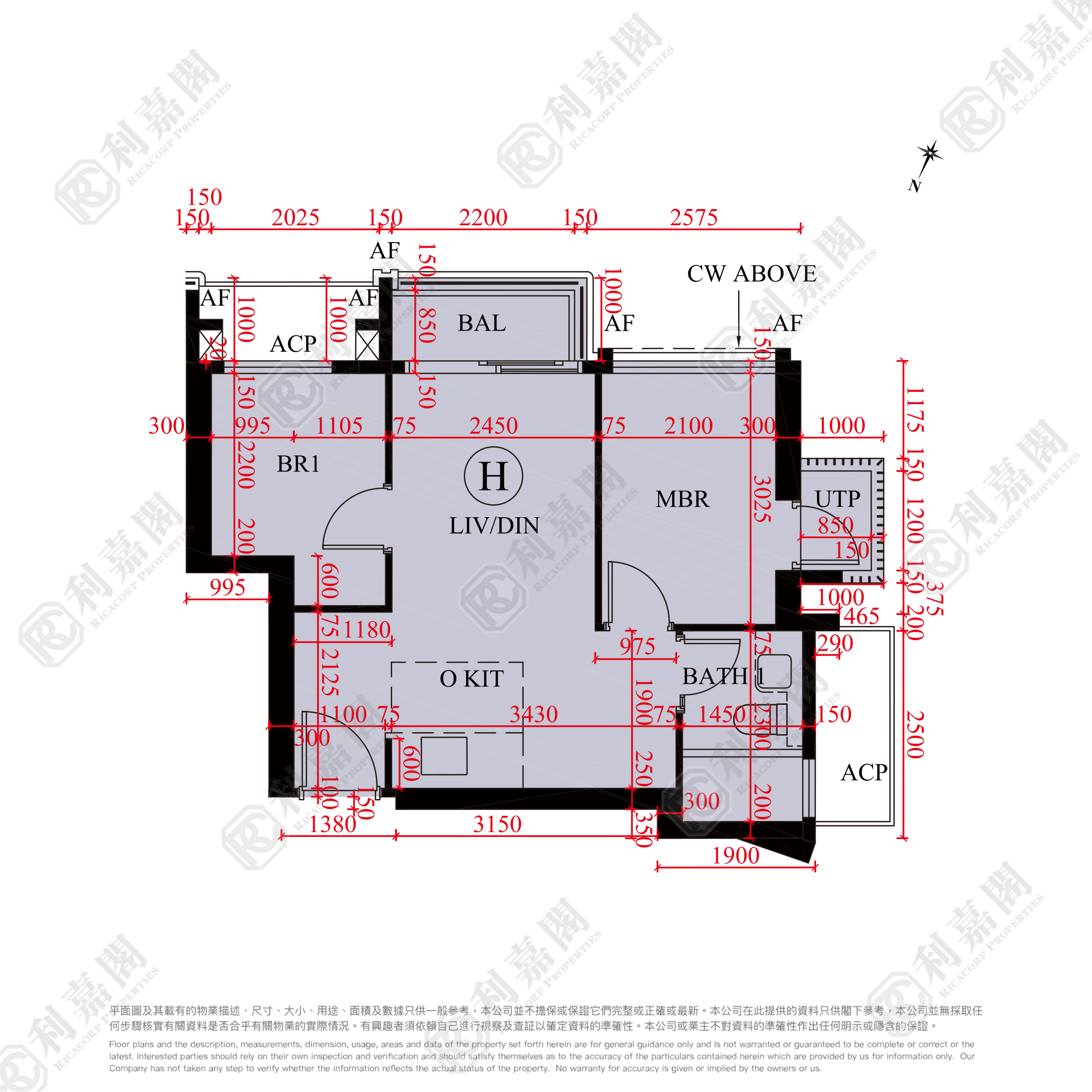 SIERRA SEA 1B期 Bleu Avenue 5座 高層 H室 西貢