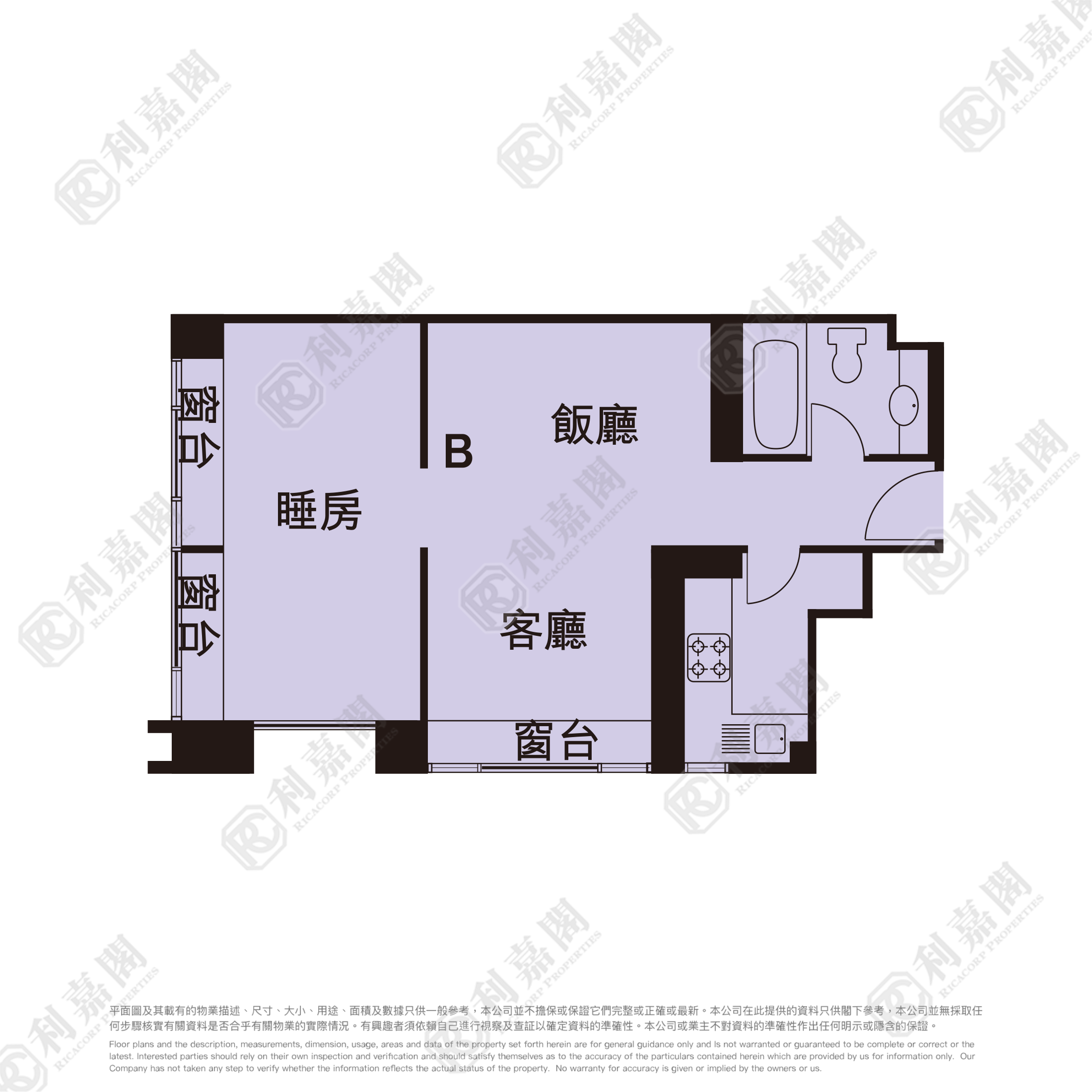RAMBLER CREST TOWER 1 Very High Floor Zone Flat BC Tsing Yi