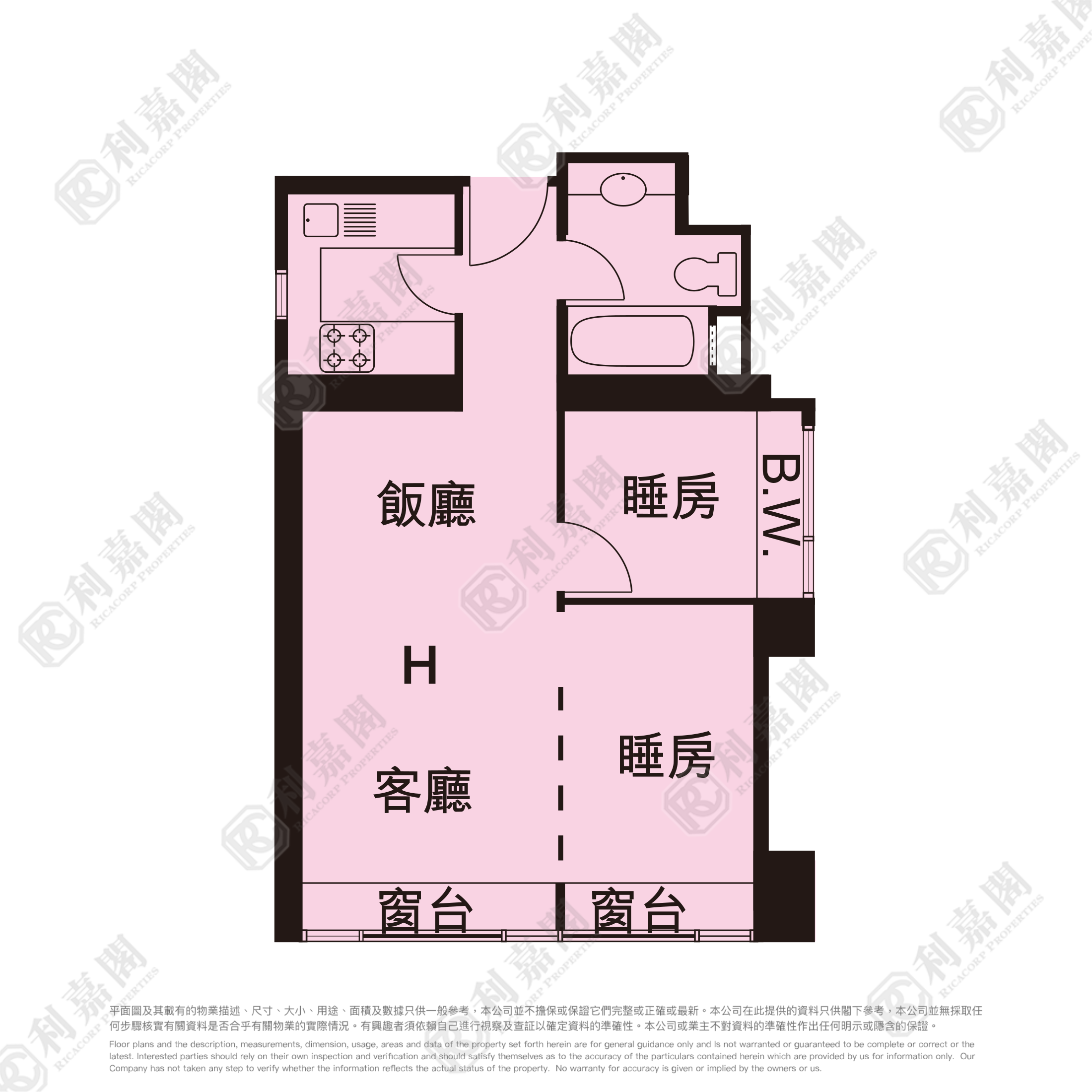 藍澄灣 2座 極高層 H室 青衣
