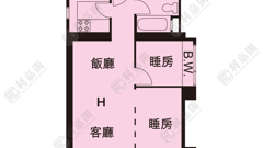 RAMBLER CREST TOWER 6 Very High Floor Zone Flat H Tsing Yi