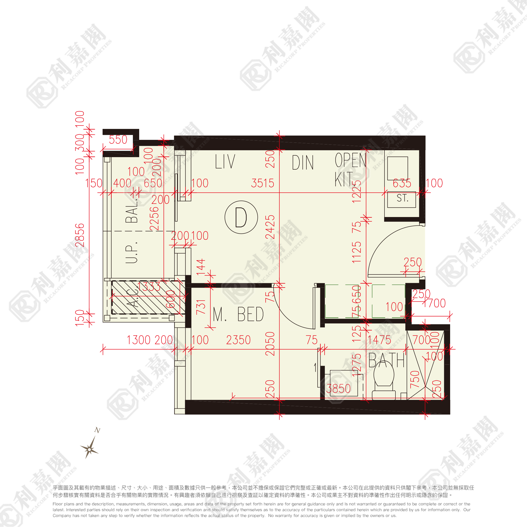 FLORA High Floor Zone Flat D Yuen Long