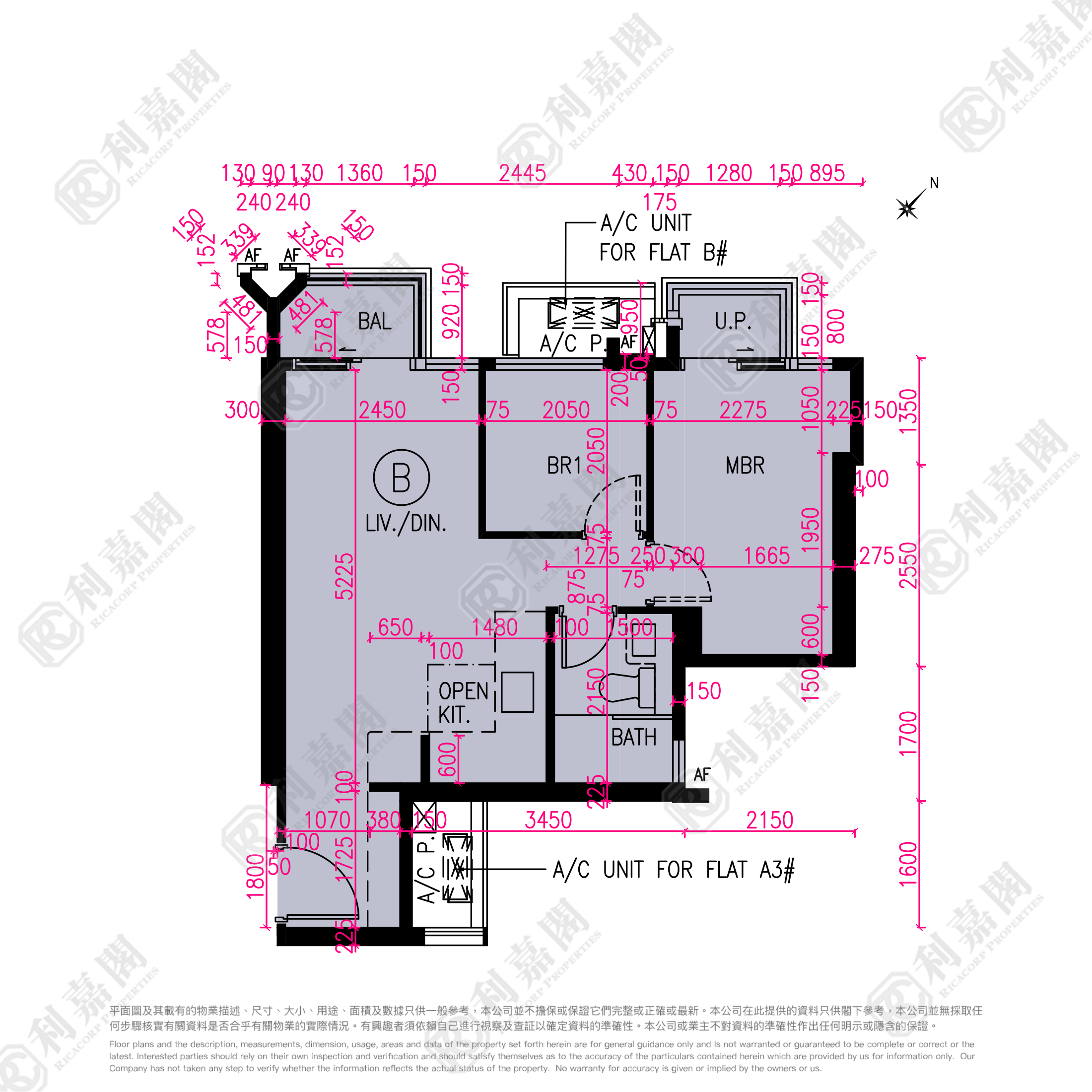NOVO LAND 3A期 Dragor 1座 屯門