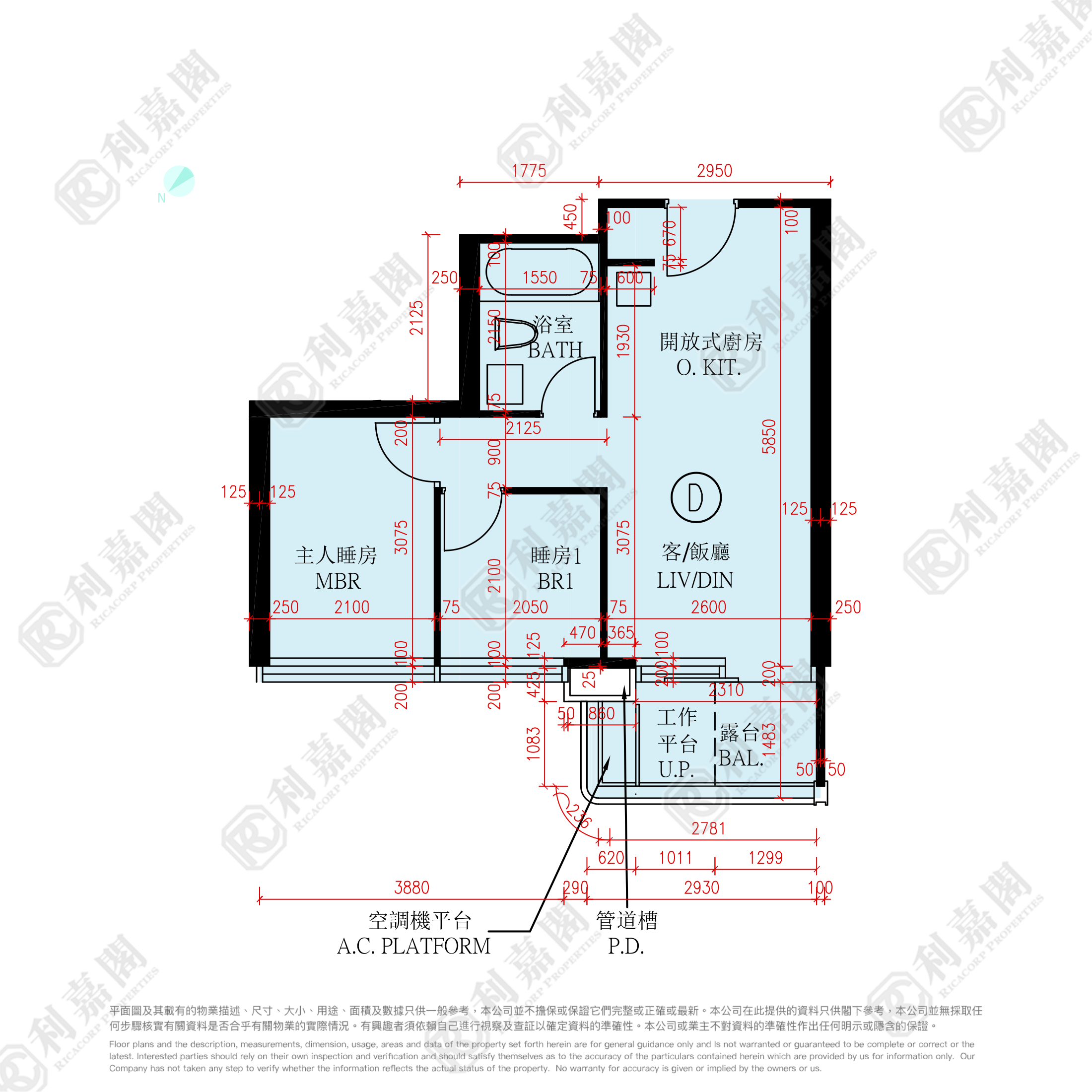 VICTORIA VOYAGE PHASE 1A - Tower 1a Low Floor Zone Flat D To Kwa Wan/Kowloon City/Kai Tak/San Po Kong