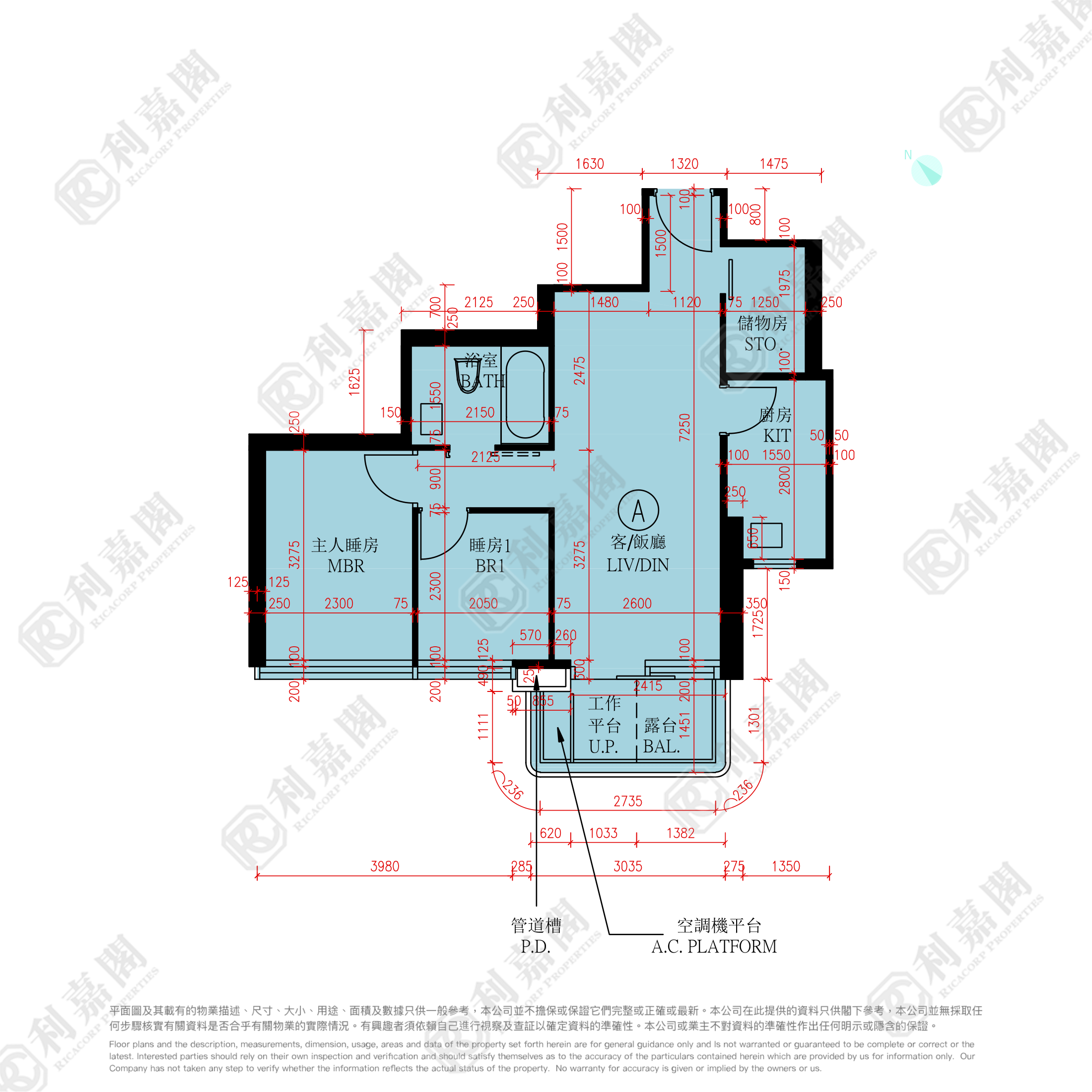 維港．灣畔 1B期 2A座 中層 A室 土瓜灣/九龍城/新啟德/新蒲崗