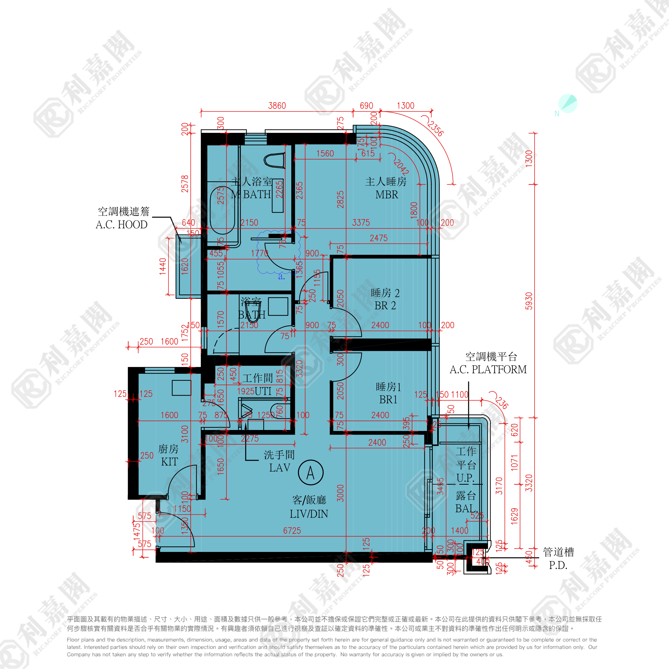 维港．湾畔 1A期 1A座 中层 A室 土瓜湾/九龙城/新启德/新蒲岗