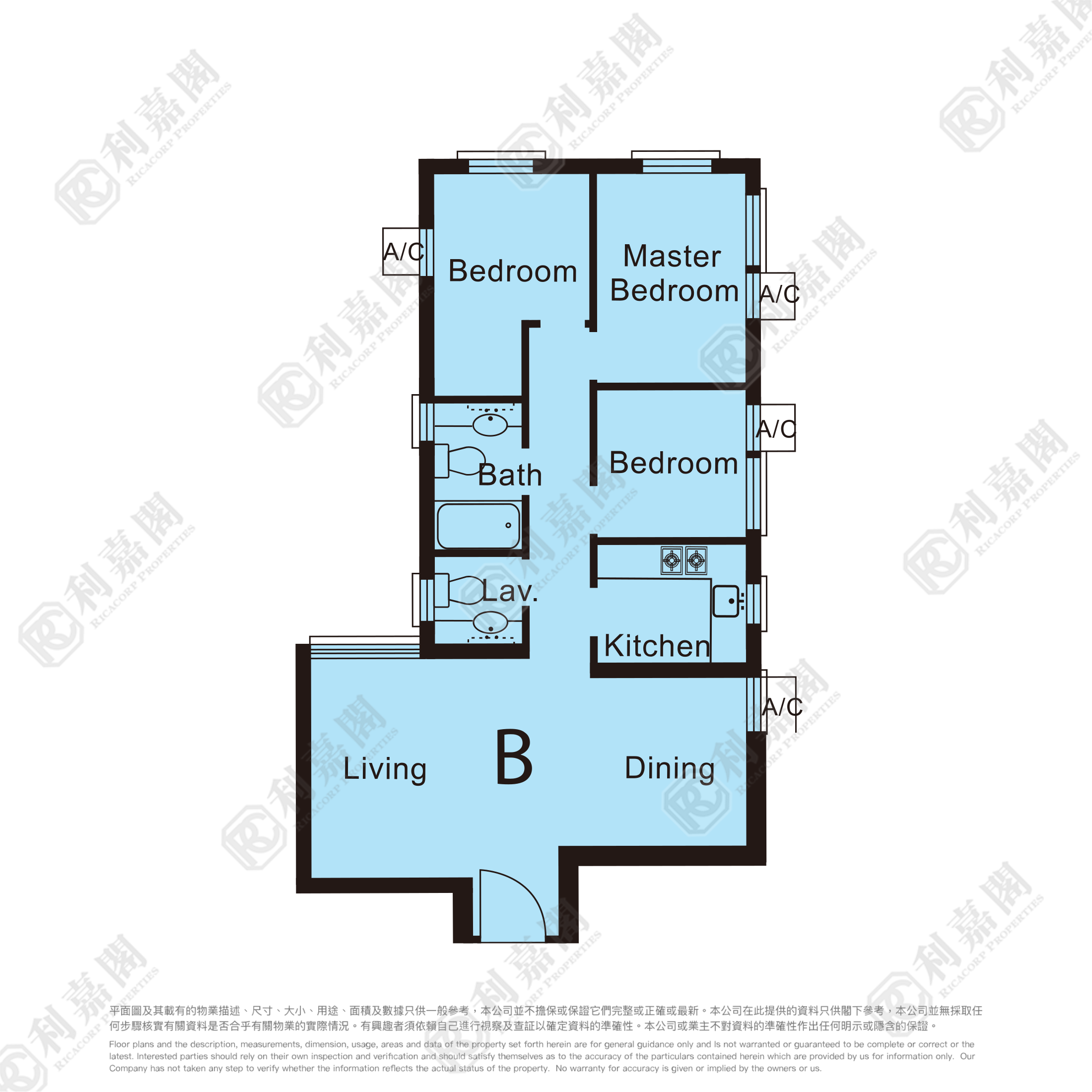 海滨南岸 7座 中层 B室 红磡/黄埔/海逸
