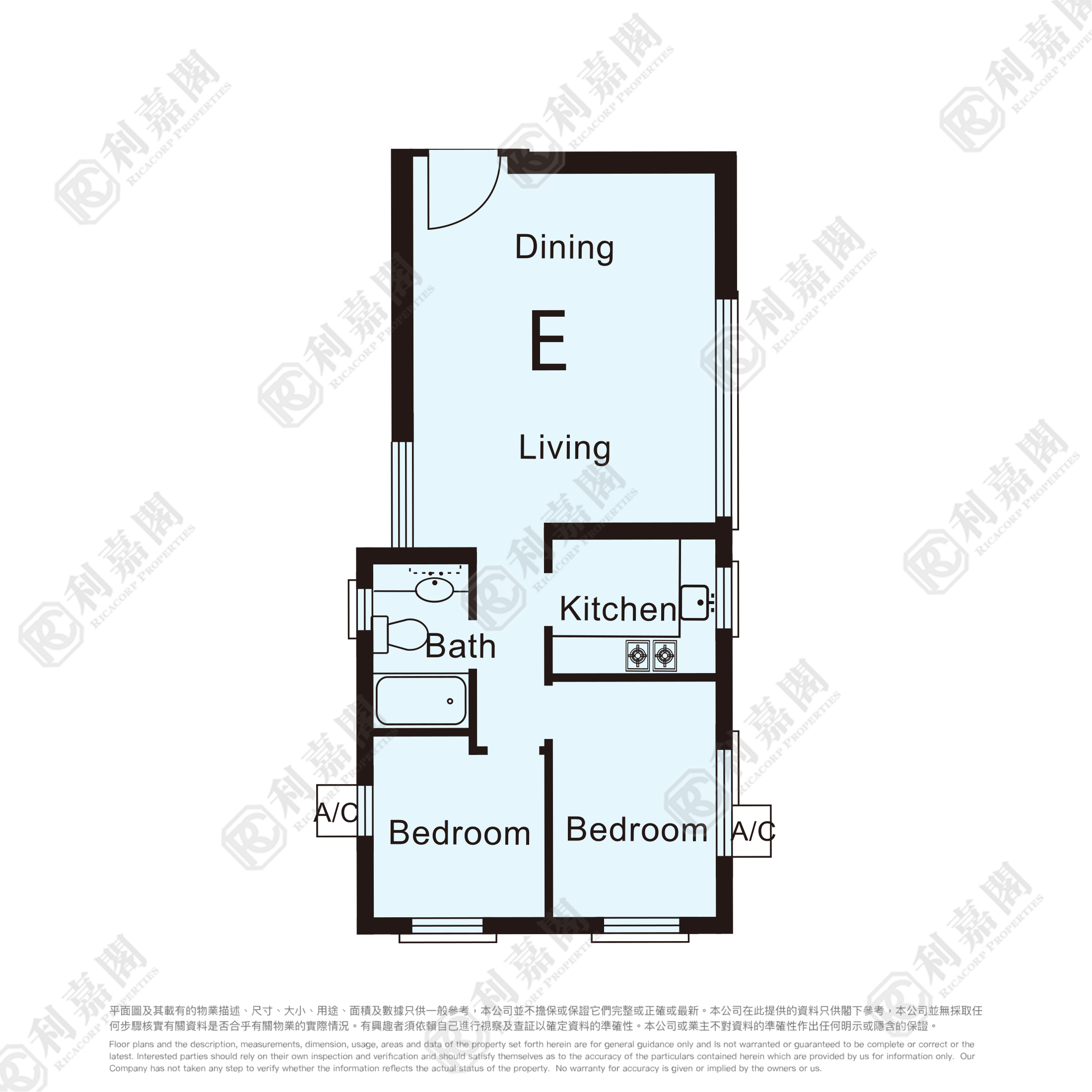 海滨南岸 1座 低层 E室 红磡/黄埔/海逸