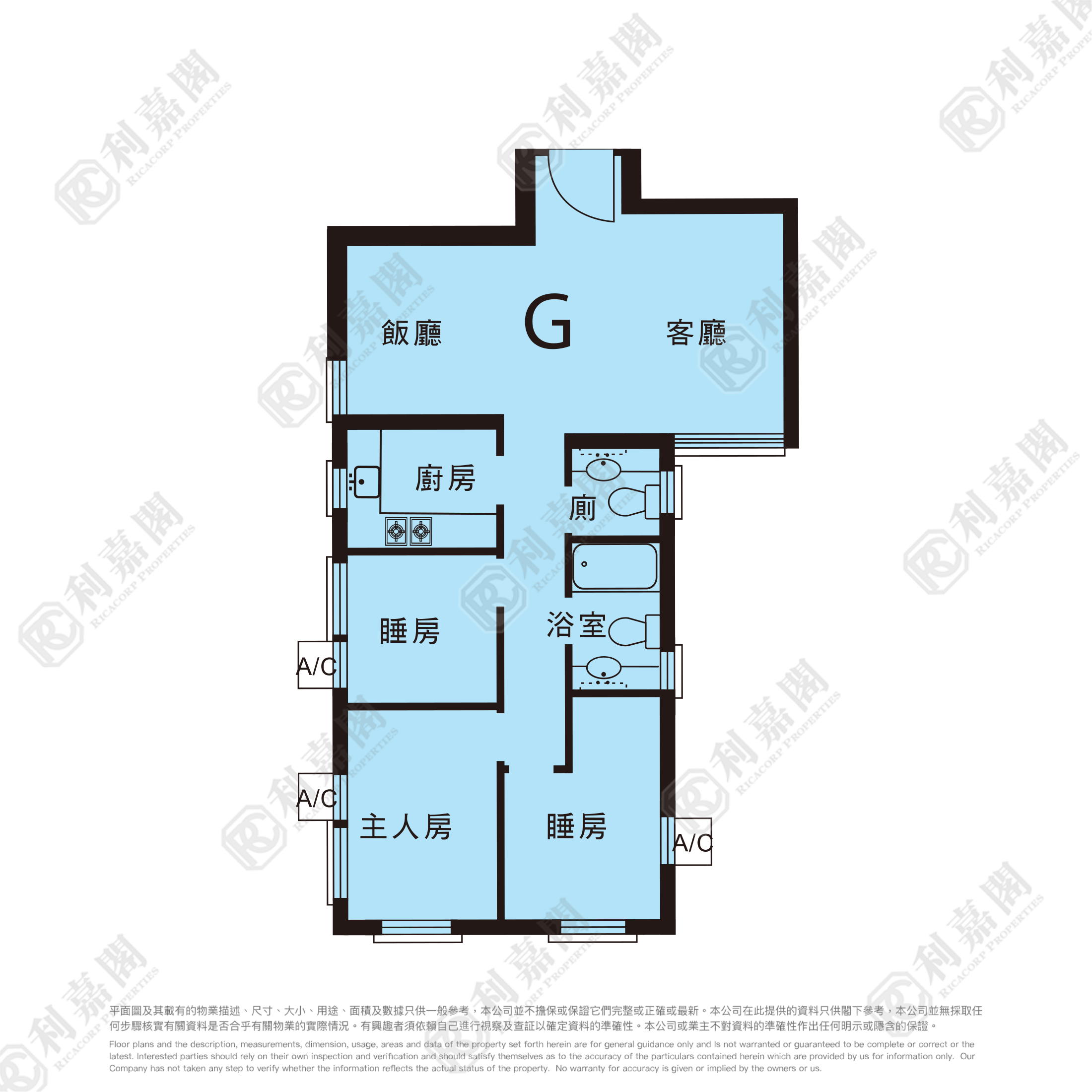 HARBOUR PLACE TOWER 6 Low Floor Zone Flat G Hung Hom/Whampoa/Laguna Verde