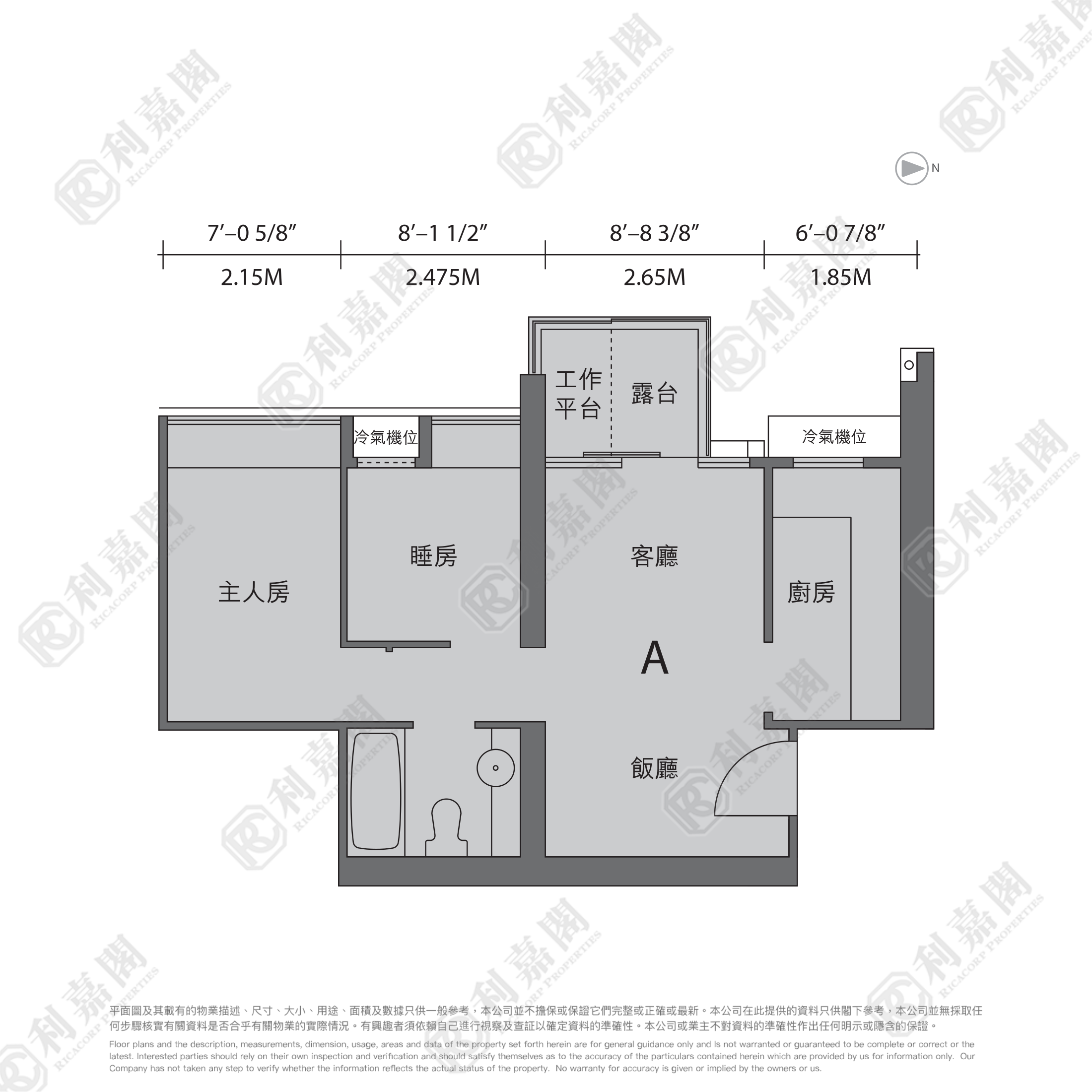 YOHO TOWN PHASE 2 YOHO MIDTOWN - Block M6 Very High Floor Zone Flat A Yuen Long