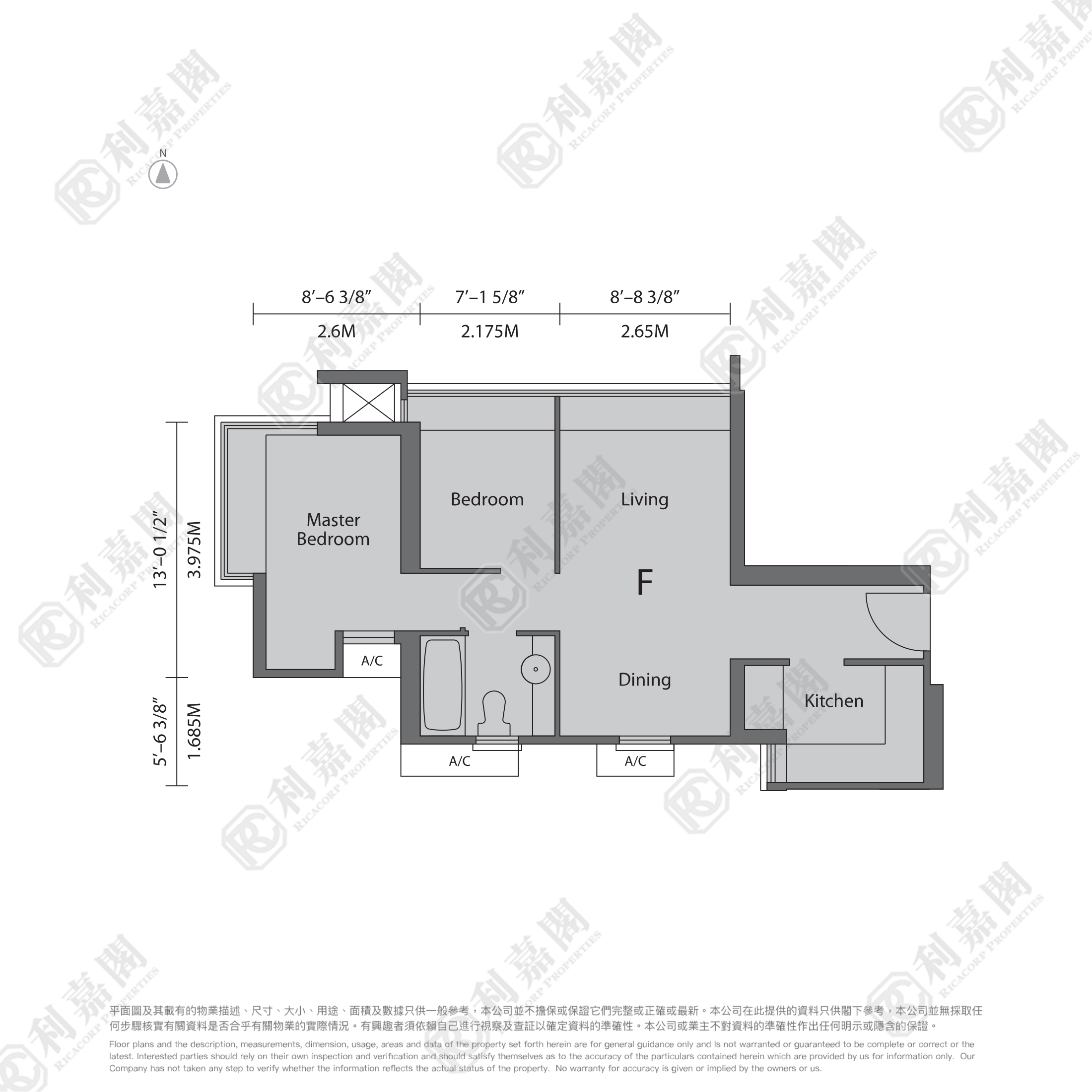 YOHO TOWN 2期 YOHO MIDTOWN 1座 高层 F室 元朗
