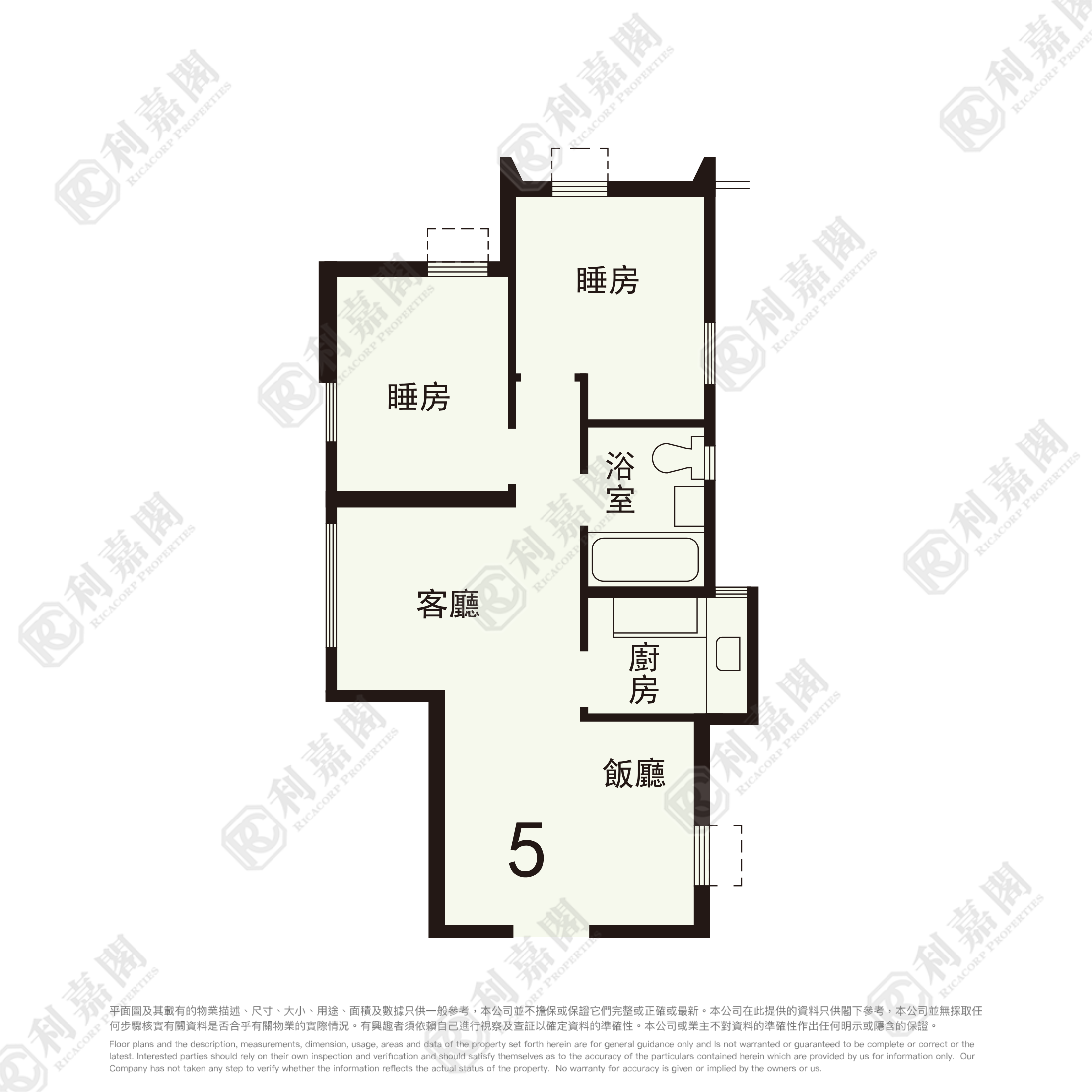 綠楊新邨 S座 高層 05室 荃灣