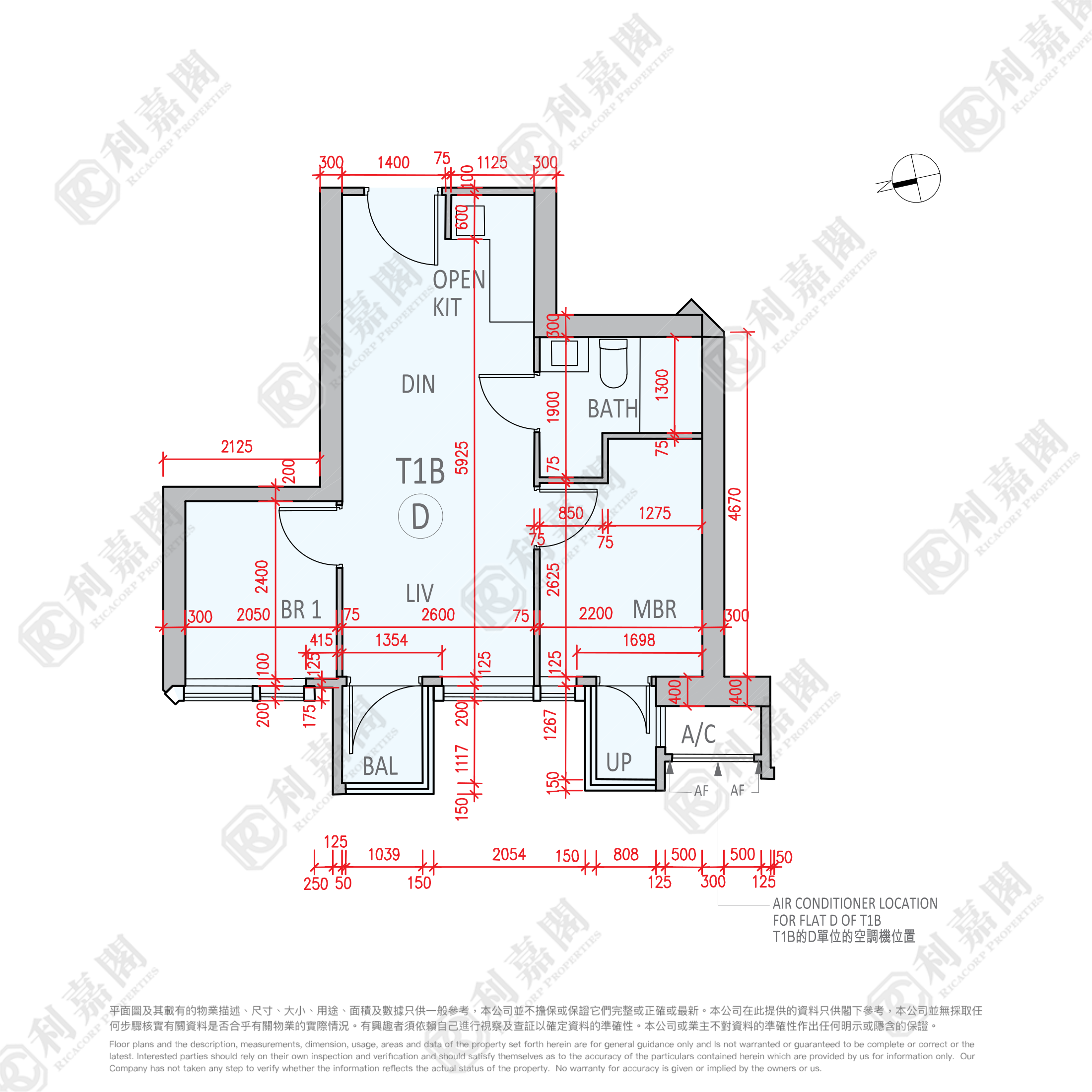 THE PAVILIA FARM PHASE 3 - Tower 1 (1b) High Floor Zone Flat D Tai Wai