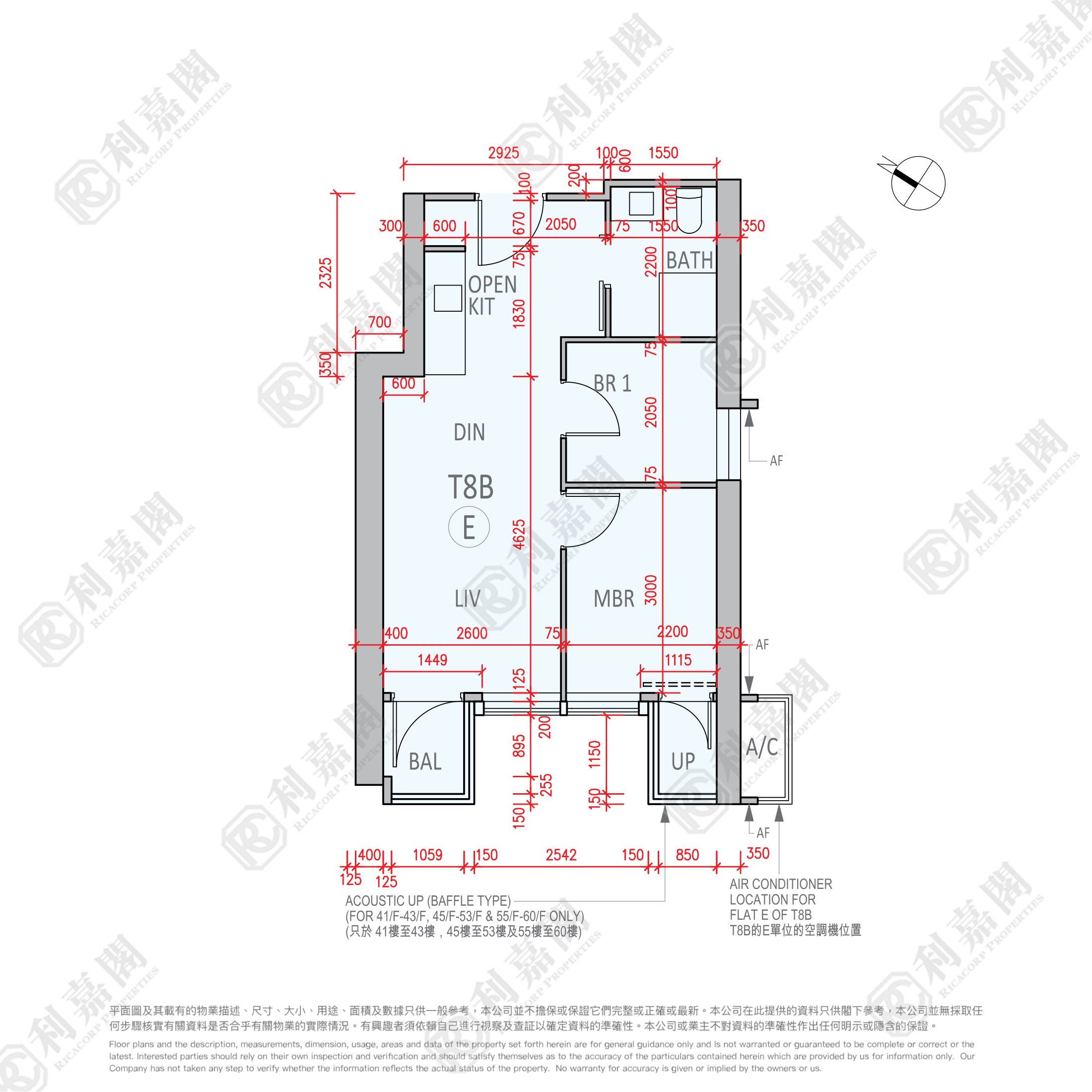THE PAVILIA FARM PHASE 3 - Tower 8 (8b) High Floor Zone Flat E Tai Wai