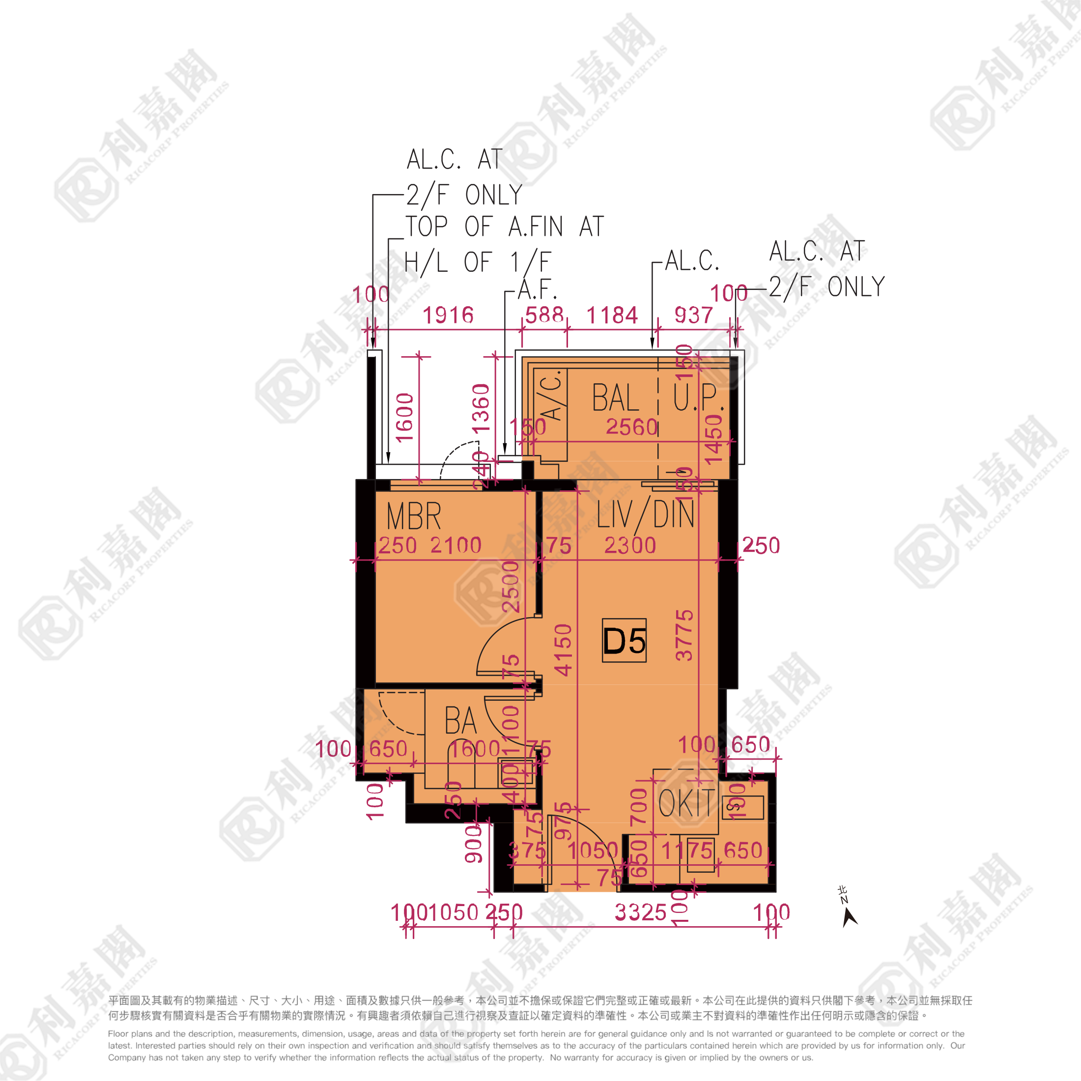 LE MONT PHASE 3 - Tower 5
