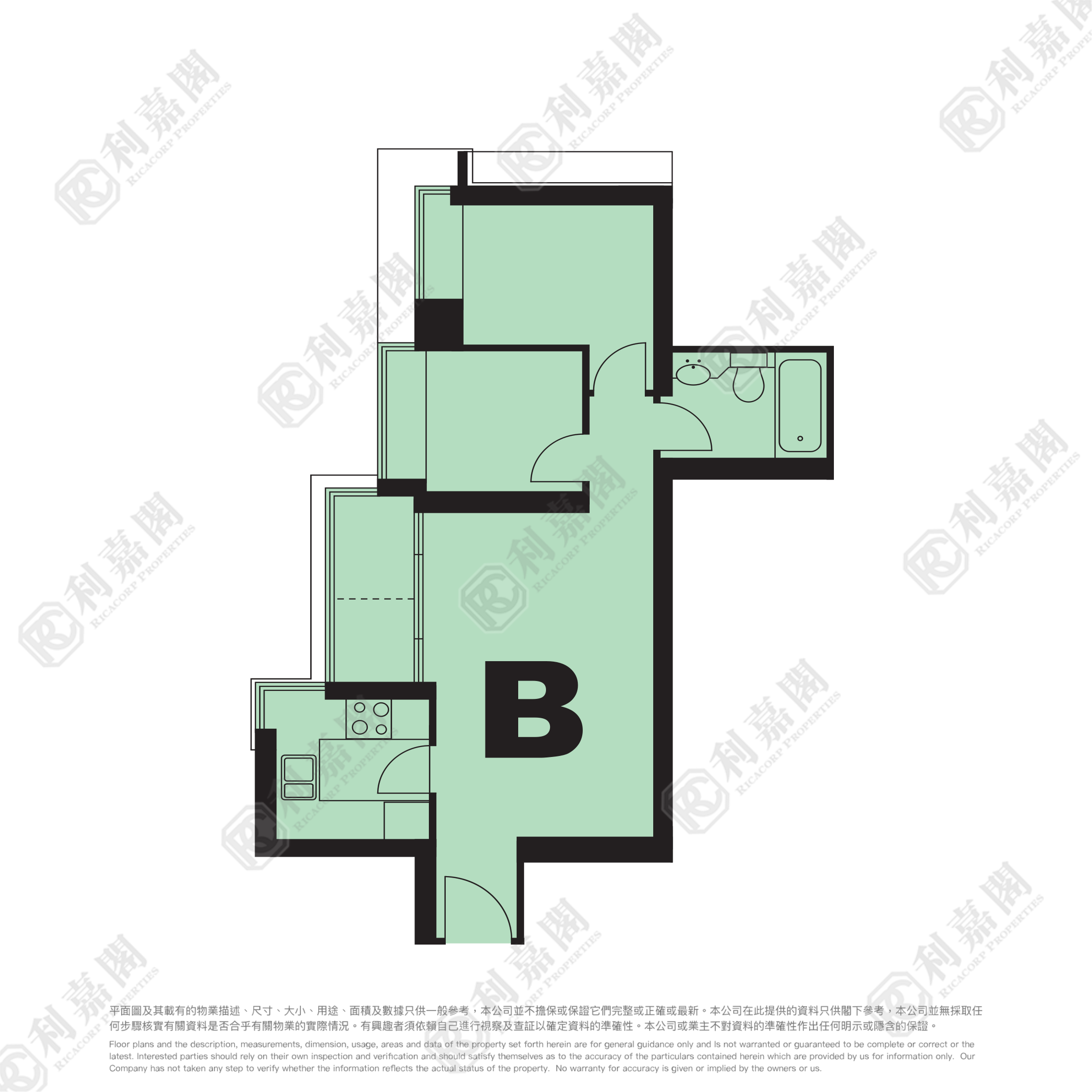 BANYAN GARDEN PHASE 3 - Tower 6 Very High Floor Zone Flat B West Kowloon