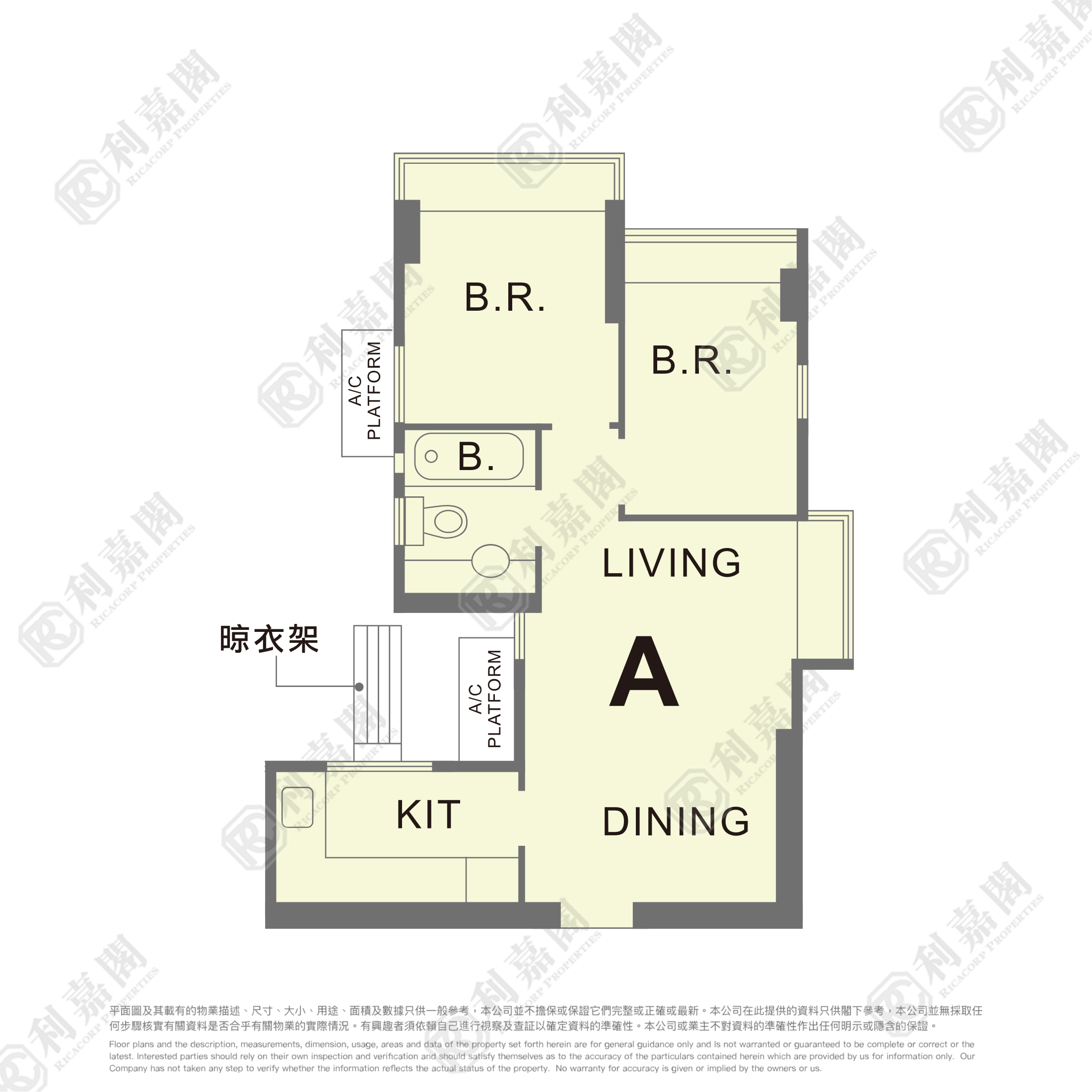 牽晴間 11座 中層 A室 上水/粉嶺/古洞