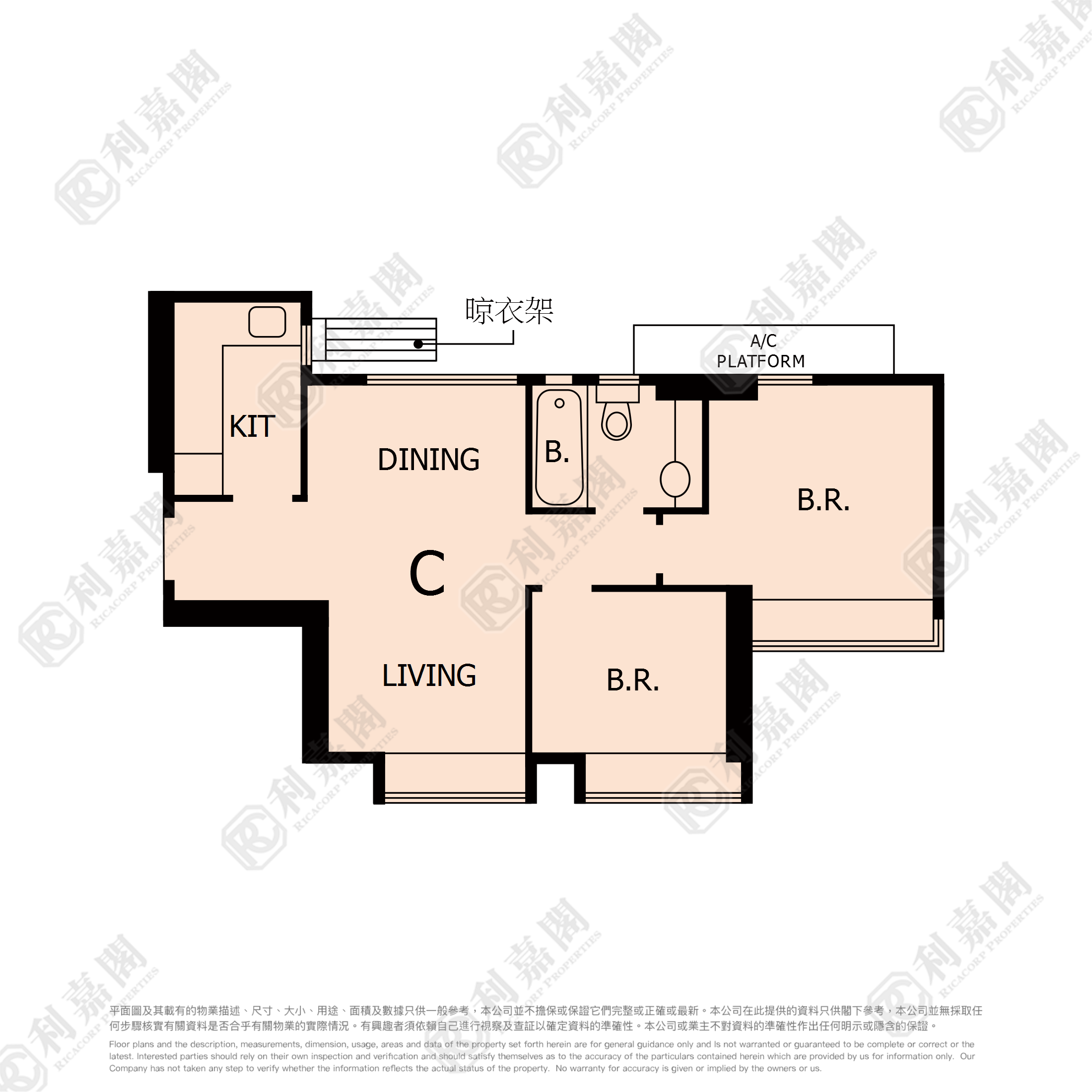 DAWNING VIEWS BLOCK 11 Low Floor Zone Flat C Sheung Shui/Fanling/Kwu Tung