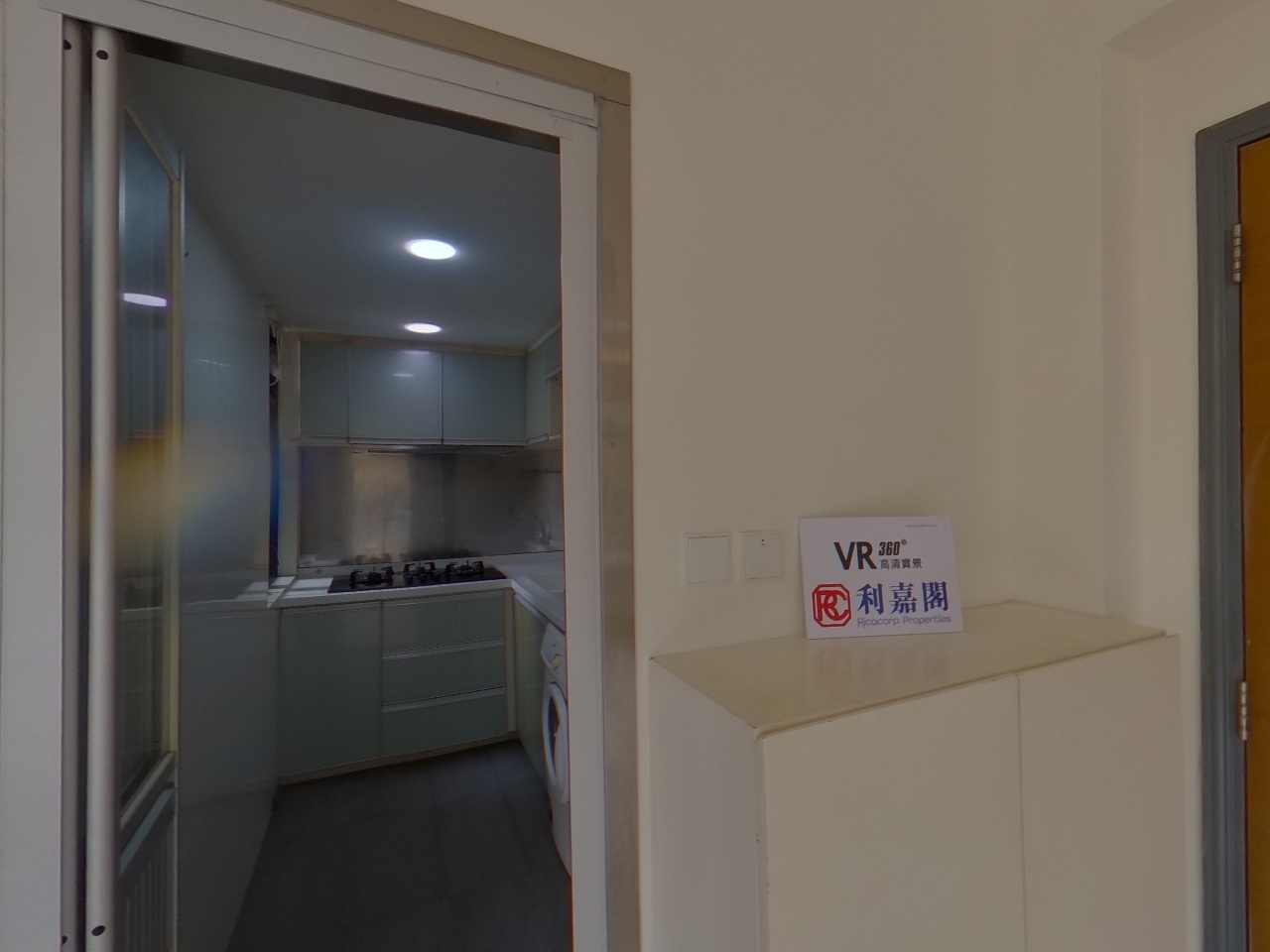 康怡花园 C座 (1-8室) 高层 1室 康怡/鰂鱼涌/太古城