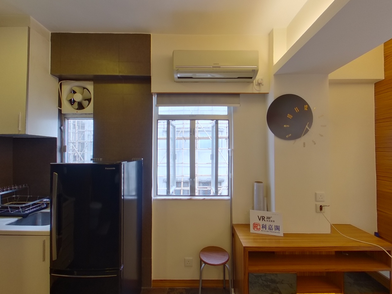 福华大厦 北角/北角半山