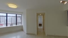 KORNHILL Block D (flat 1 - 8) Medium Floor Zone Flat 7 Quarry Bay/Kornhill/Taikoo Shing