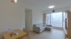 THE ORCHARDS Tower 2 High Floor Zone Flat A Quarry Bay/Kornhill/Taikoo Shing